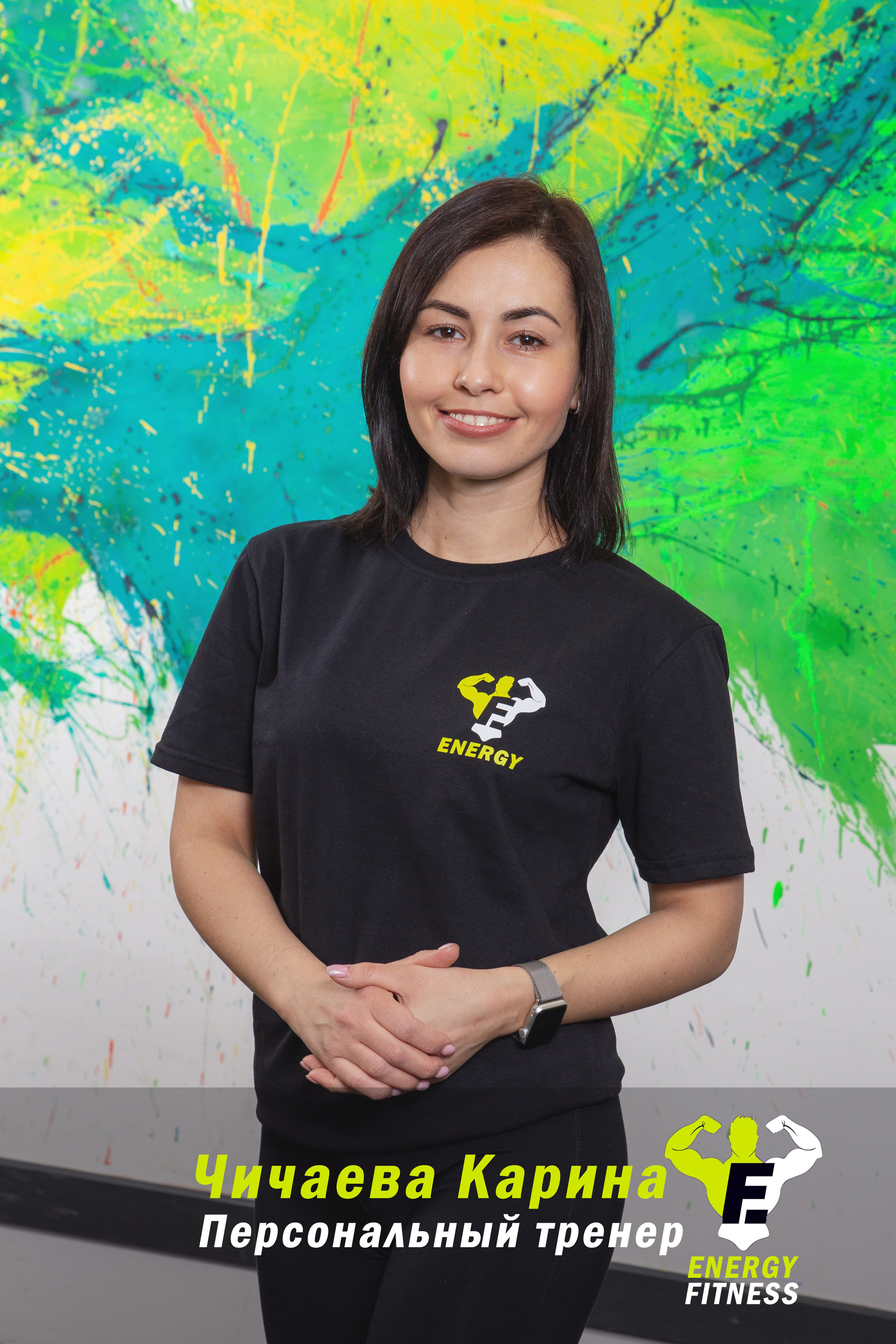 Портреты тренеров (для спорт клуба)