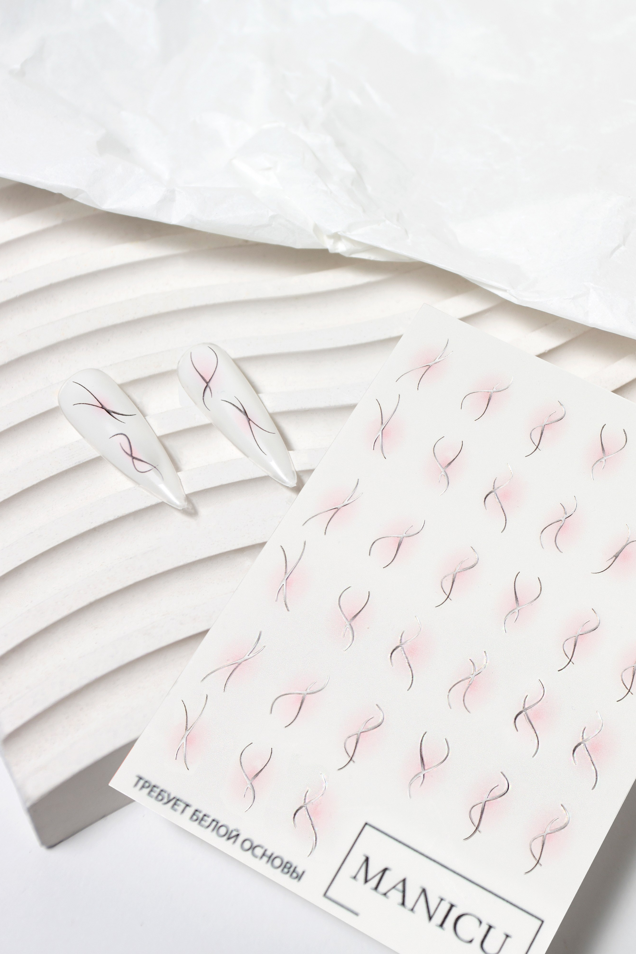 Слайдеры для маникюра