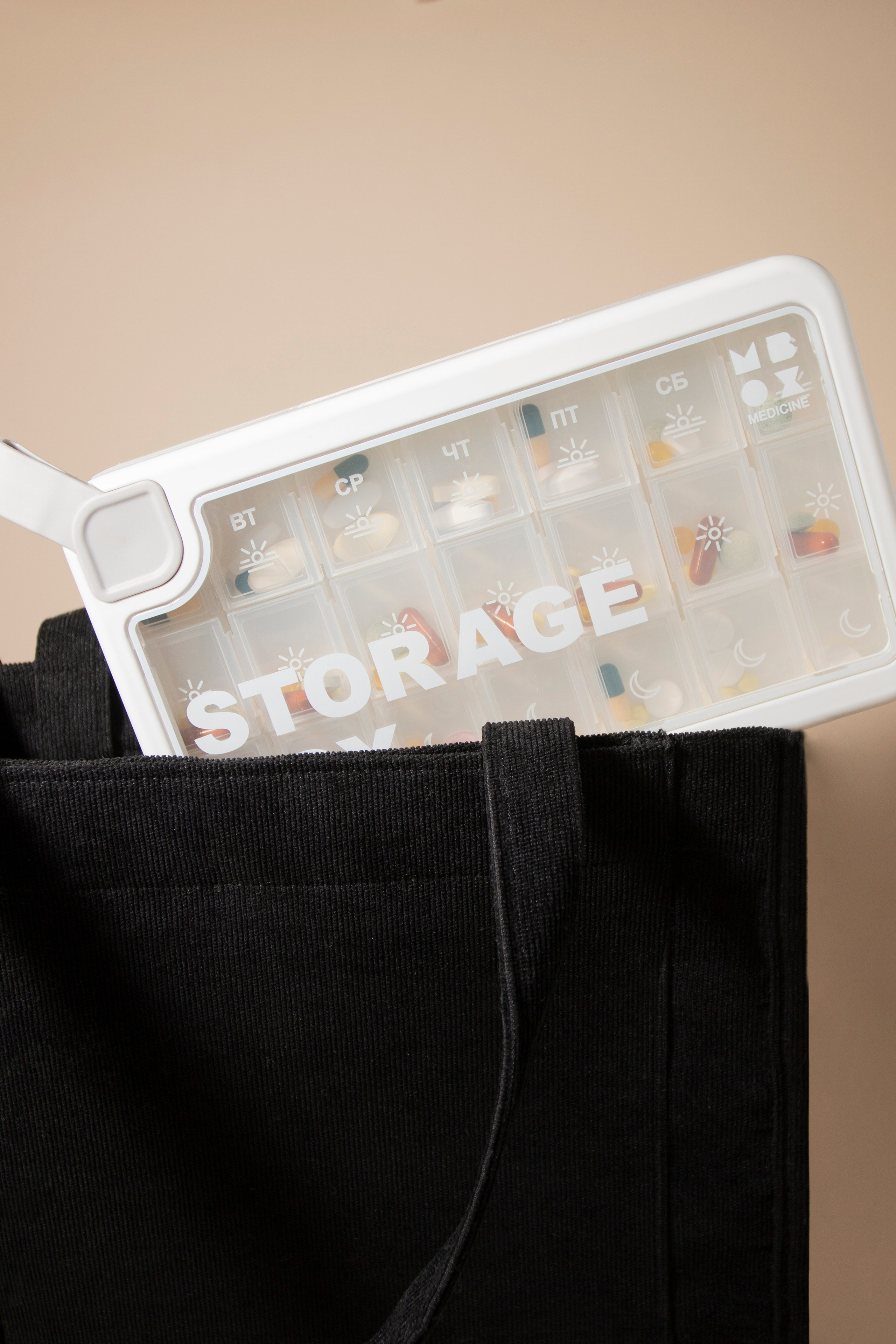 Таблетница