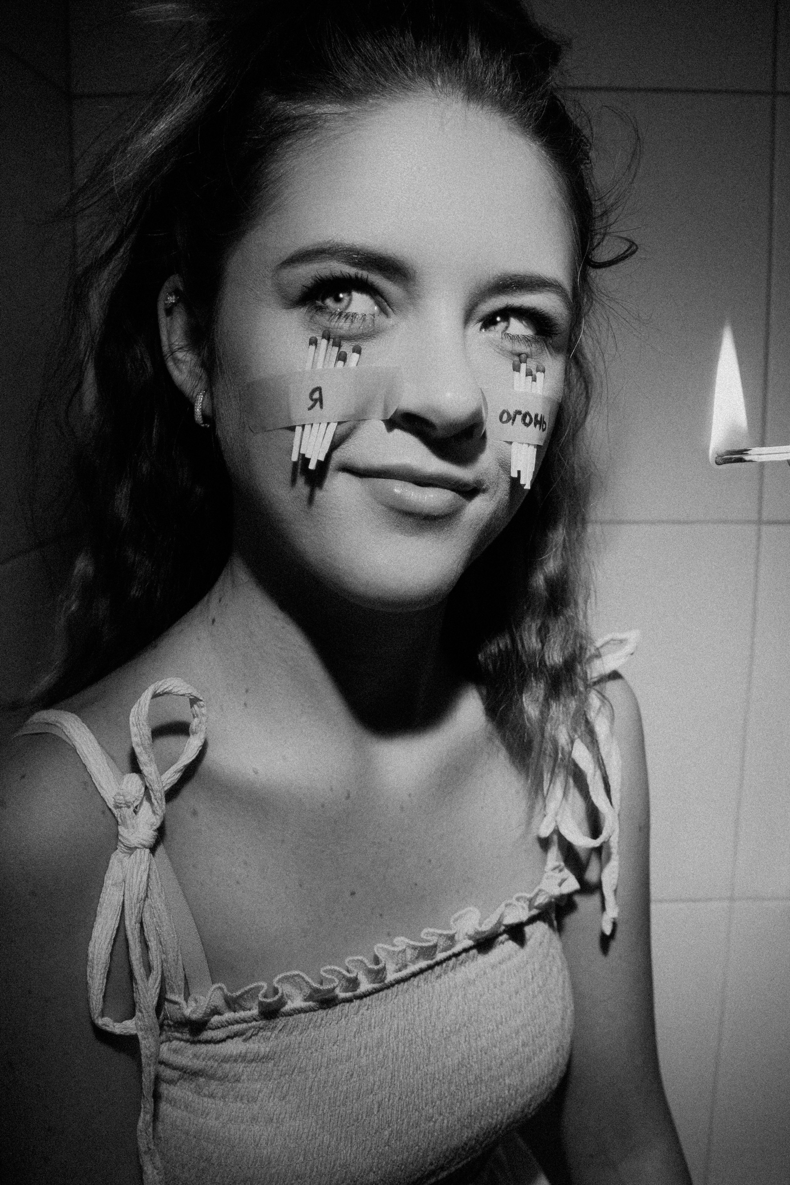 Истории. Фотограф Таганрог