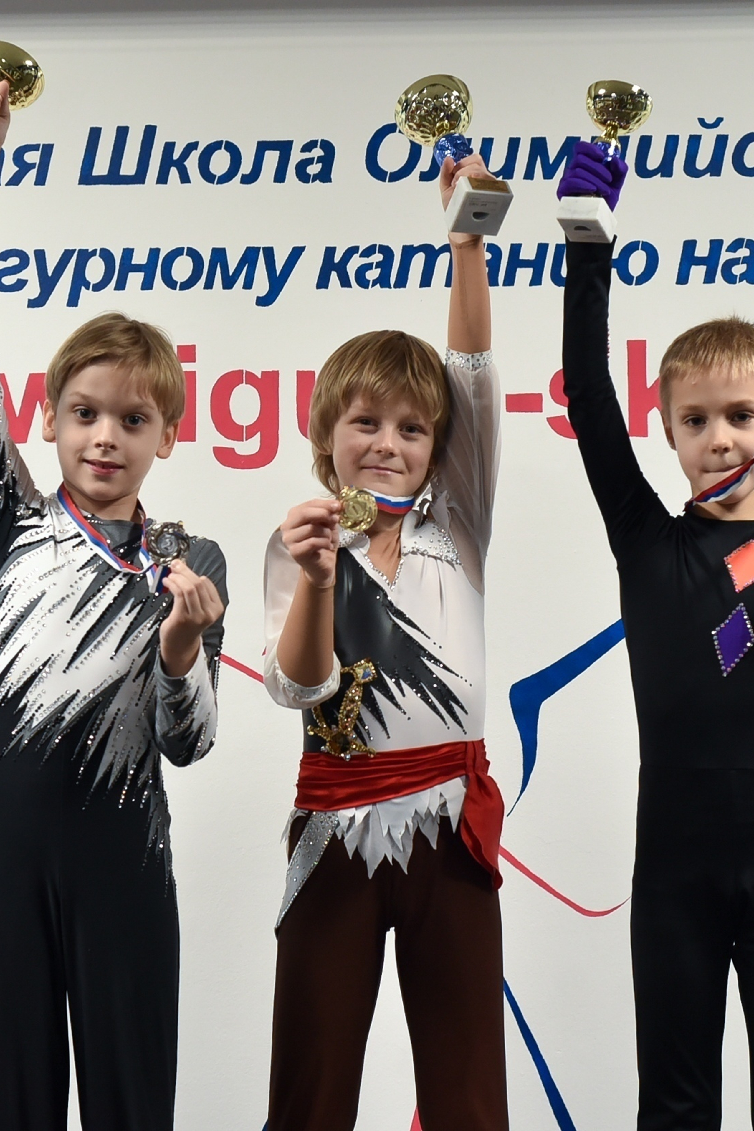 Награждение 3юн мальчики АФК 16/12/2019