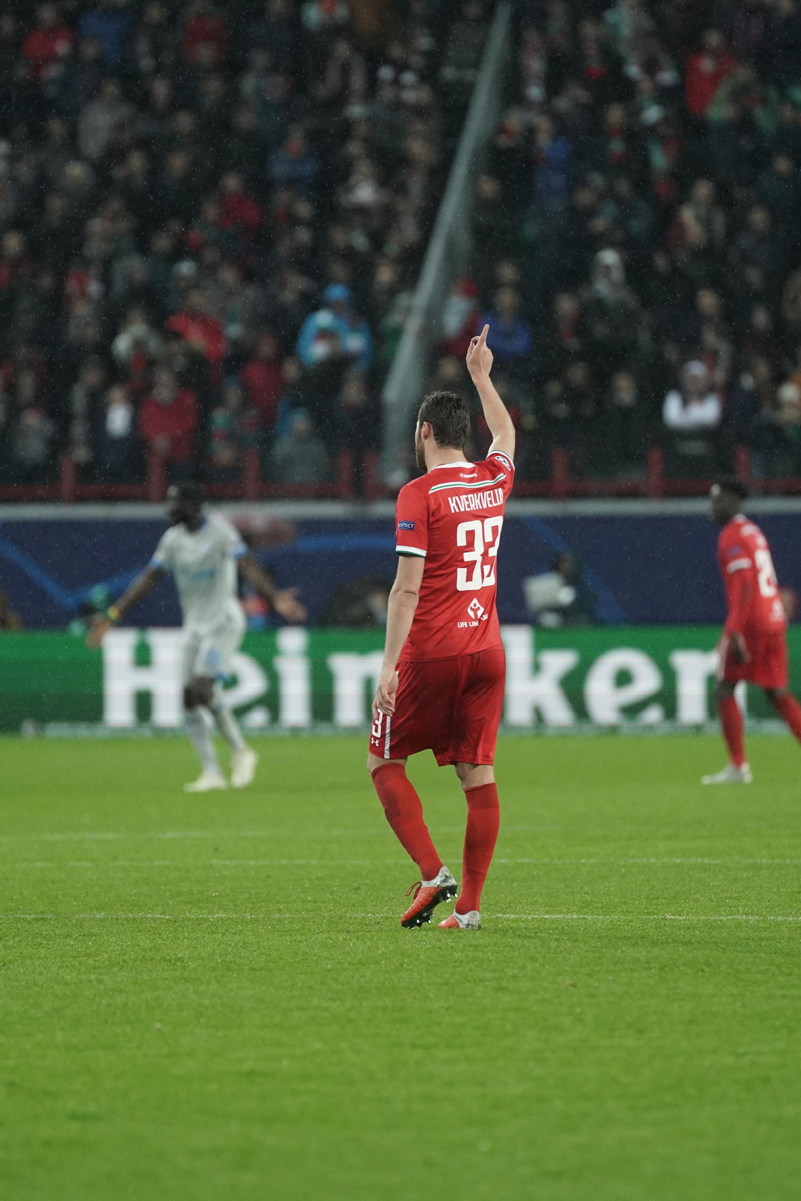 ФК «Локомотив»