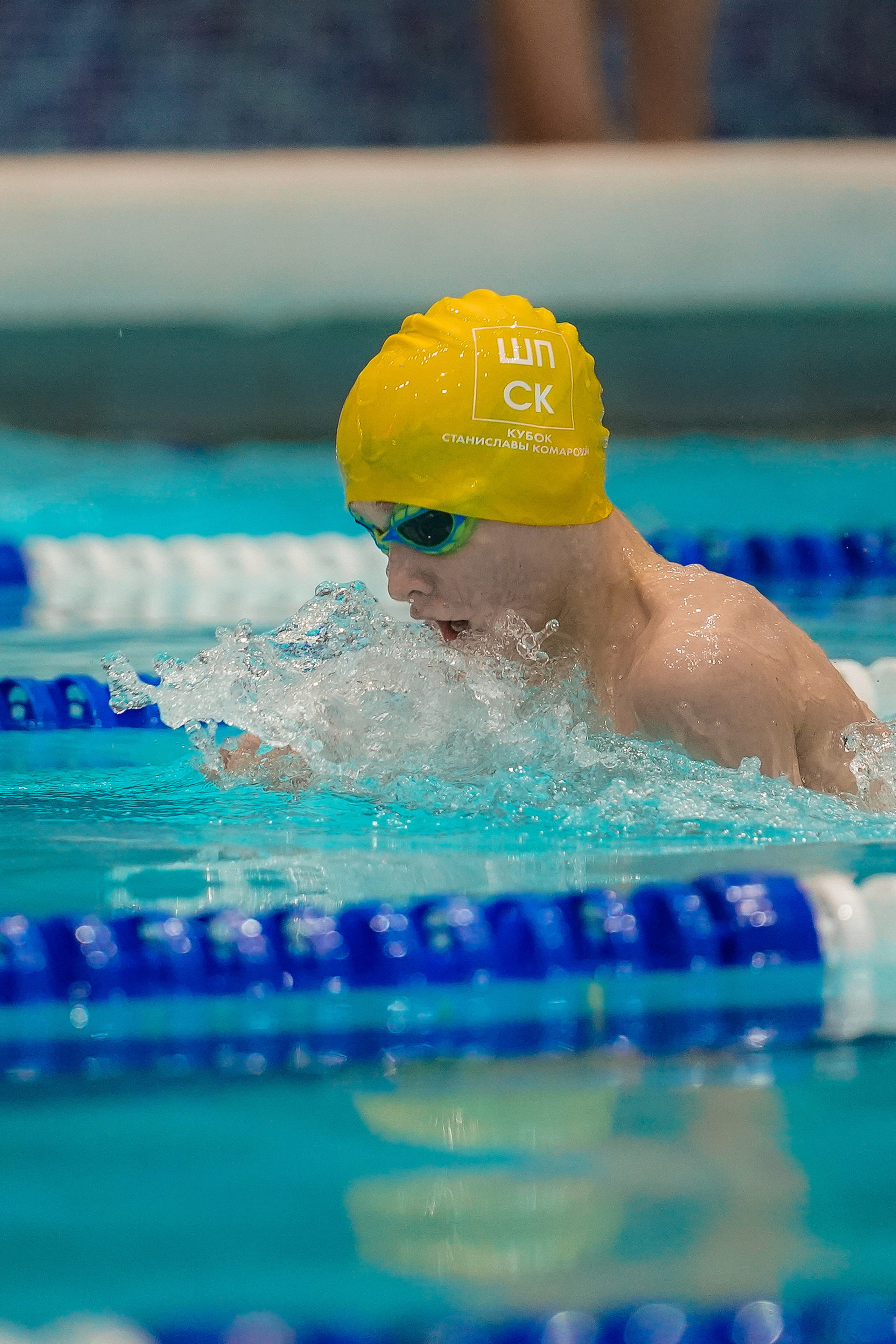 Соревнования по плаванию Станиславы Комаровой