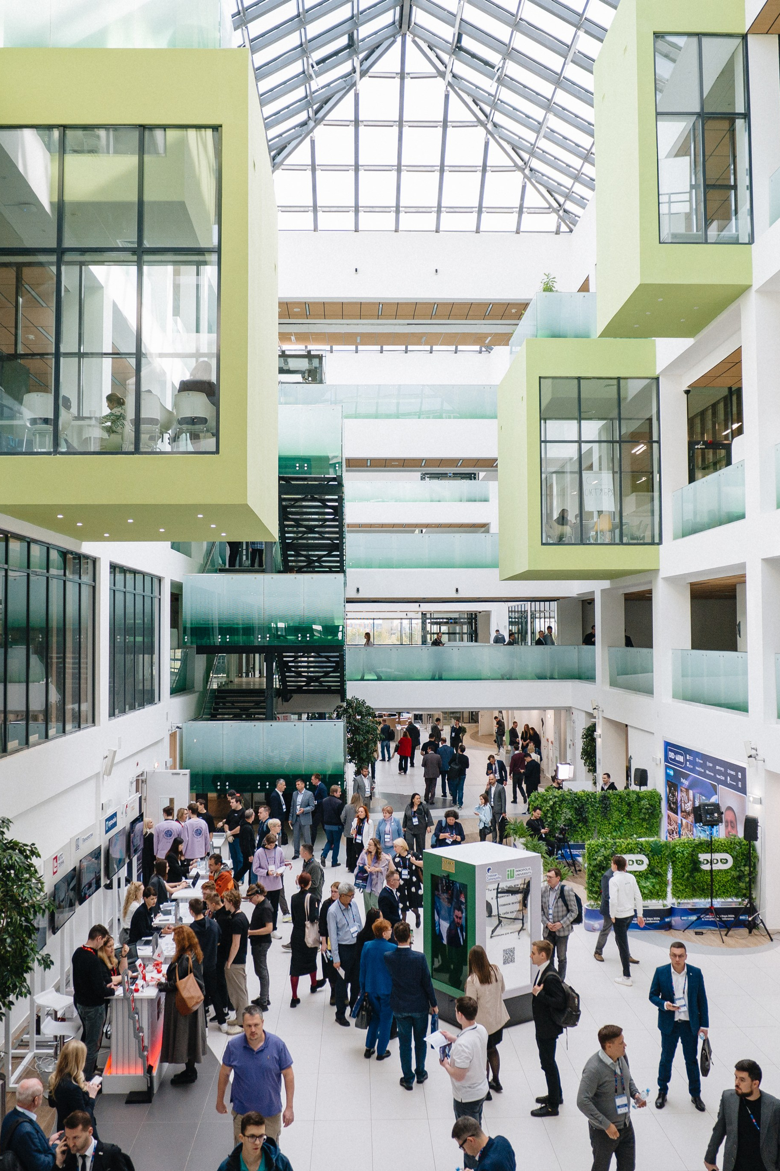 Digital Innopolis Days 2024 & Innopolis AI Conference