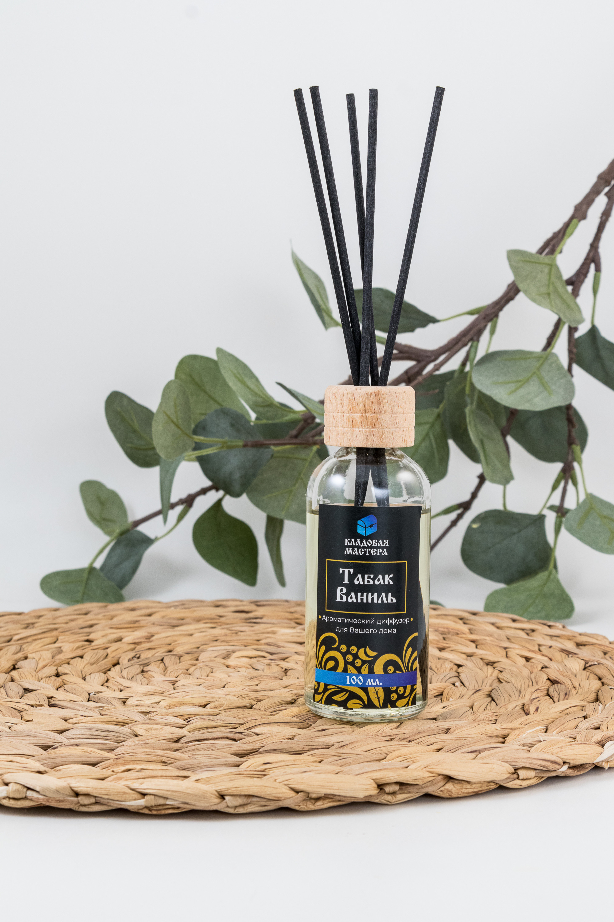 Кейсы. Предметная фотосъемка г. Пермь