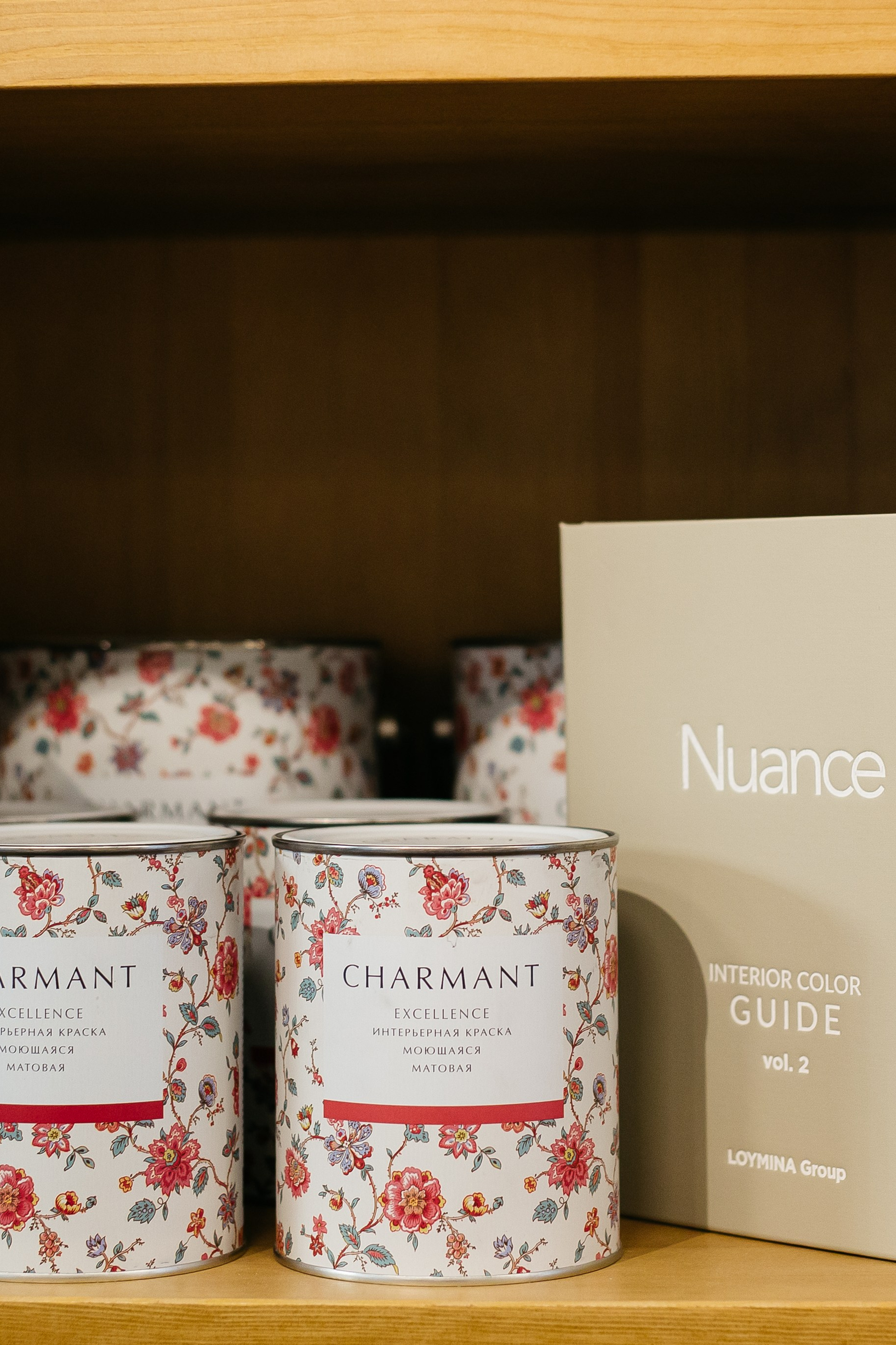 Презентация нового пространства для дизайнеров в декабре 2024