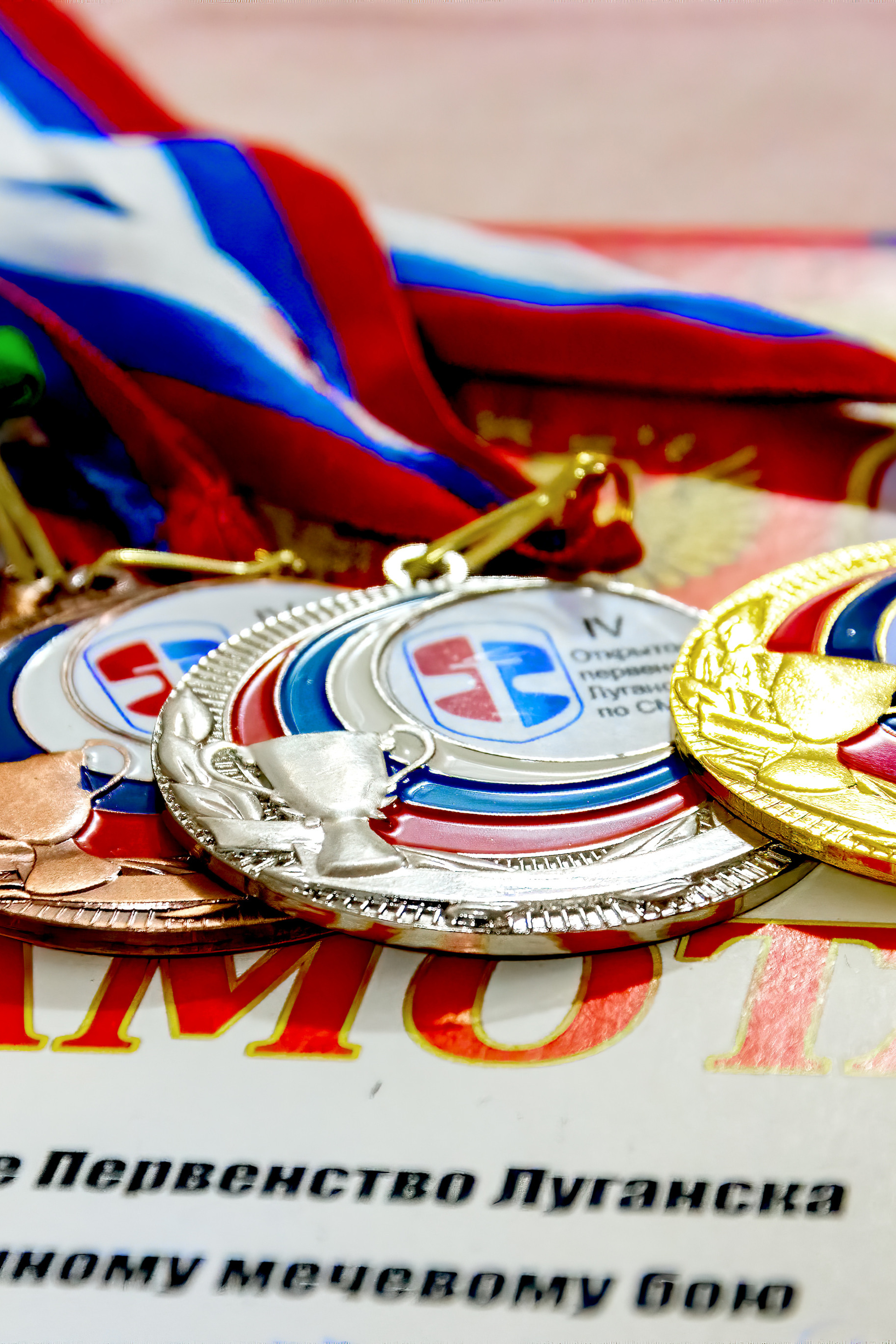 СМБ Ратник турнир