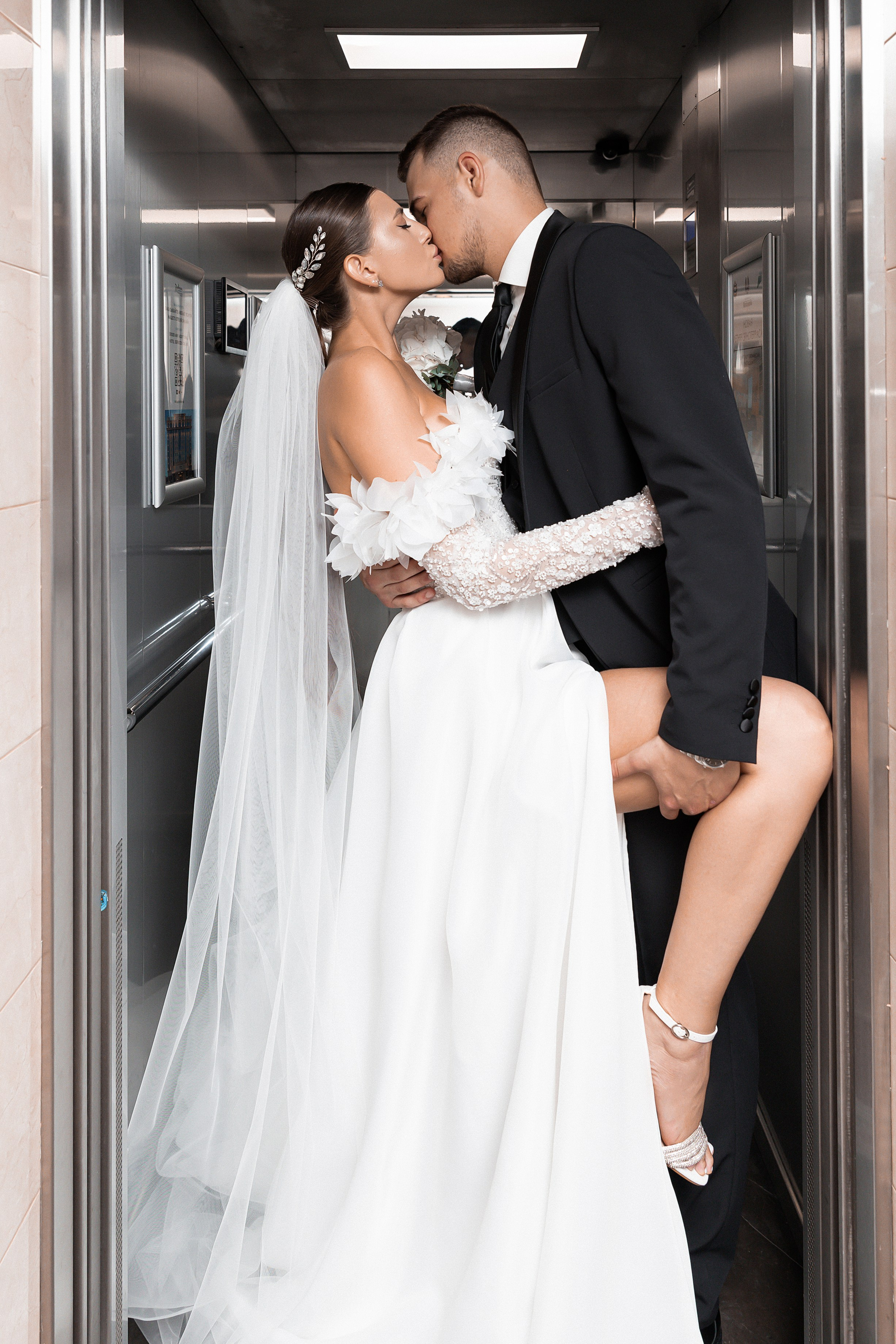 Иван Валерия