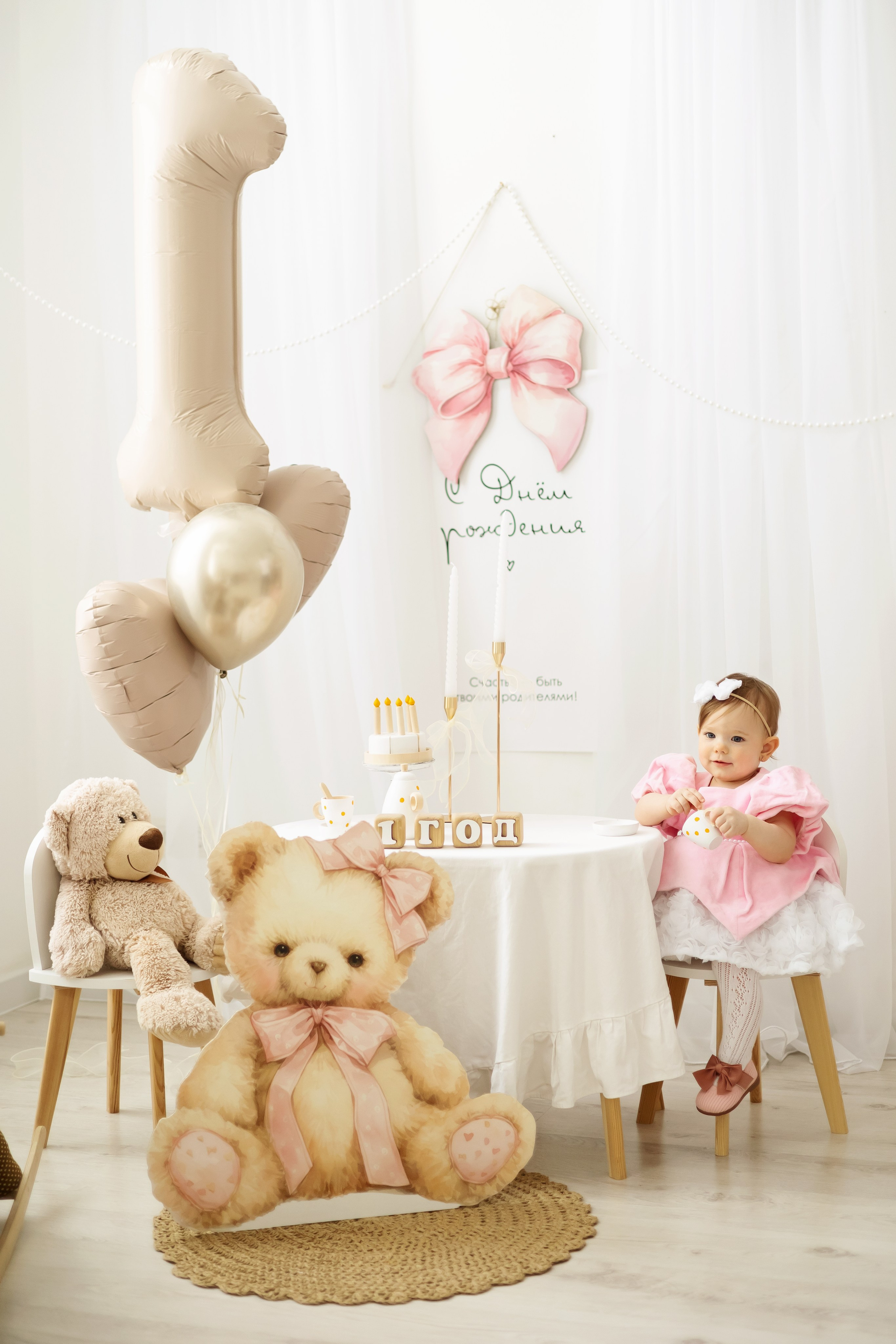 Анонсы. Фотограф г. Москва Олеся Пантелеева