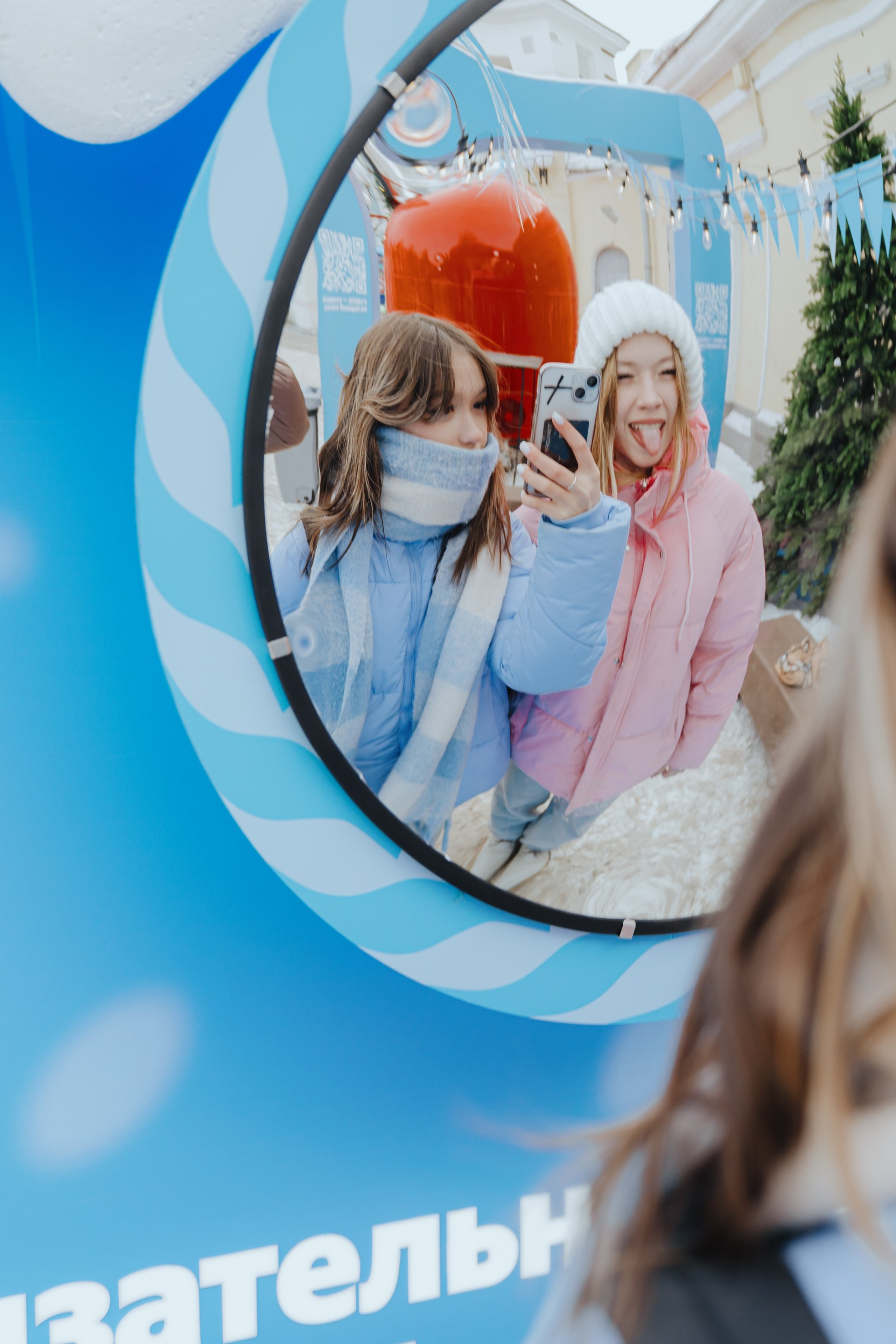 Яндекс Лавка