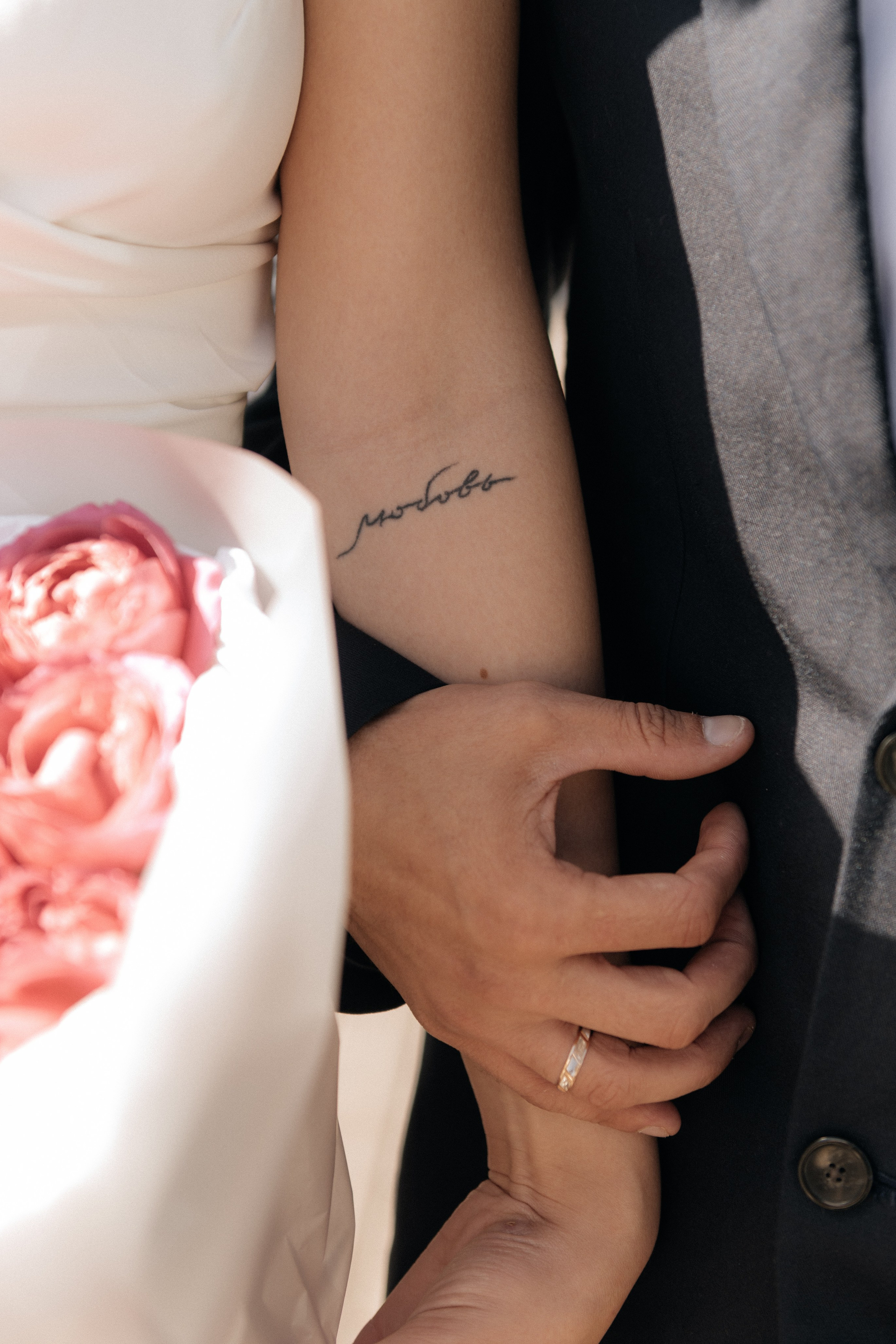 Кристина & Руслан