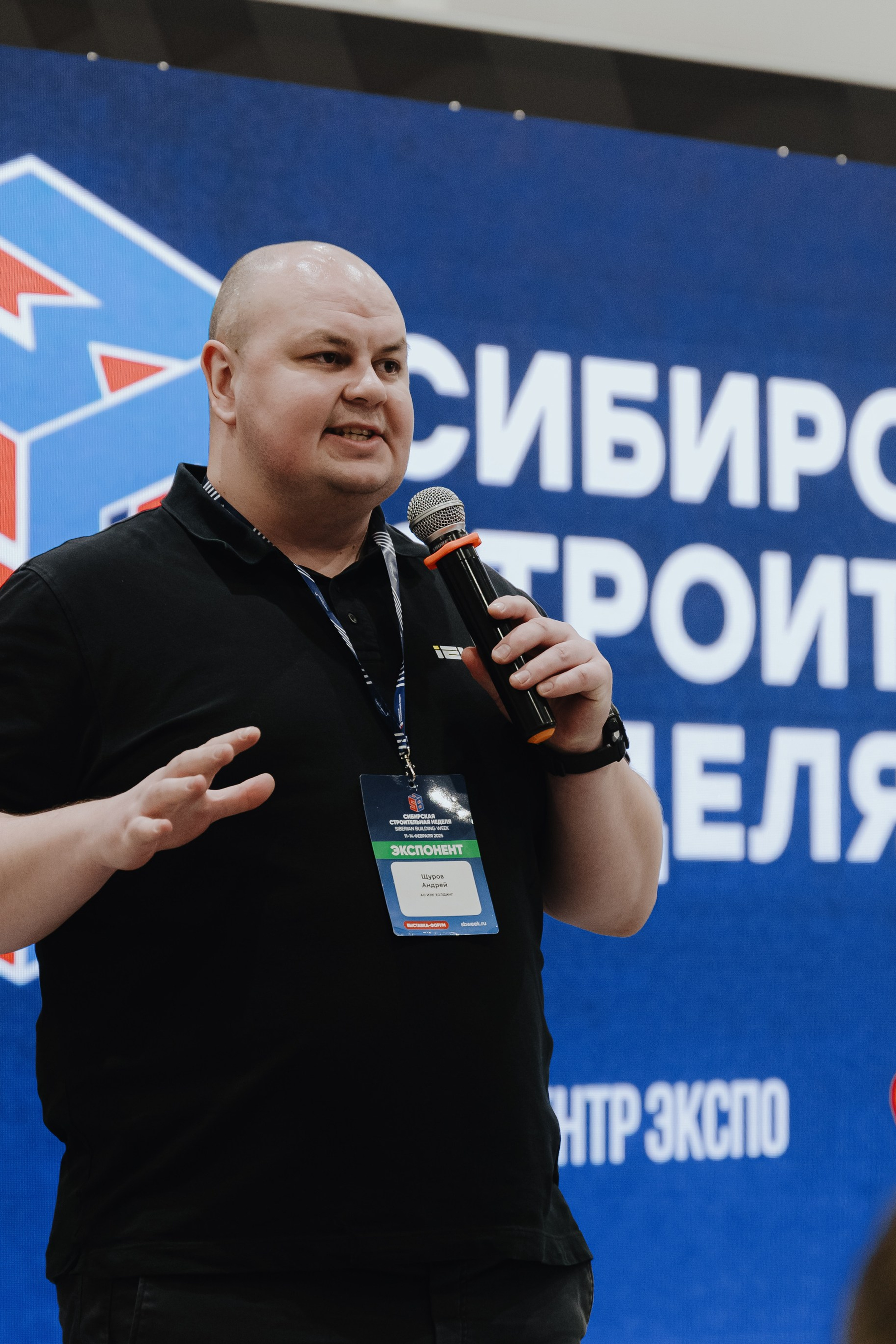 IEK — строительная неделя