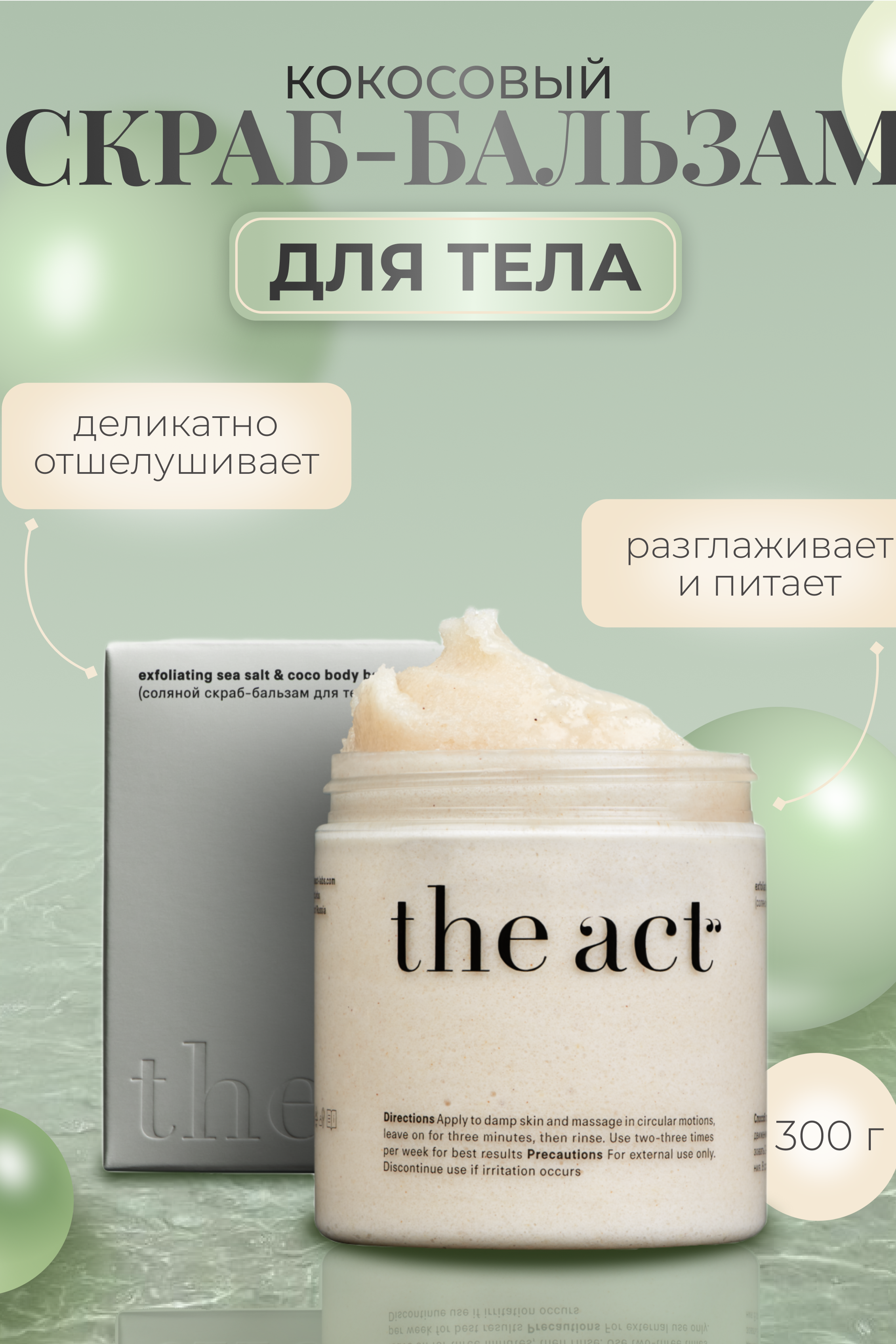 Дизайнер Алана