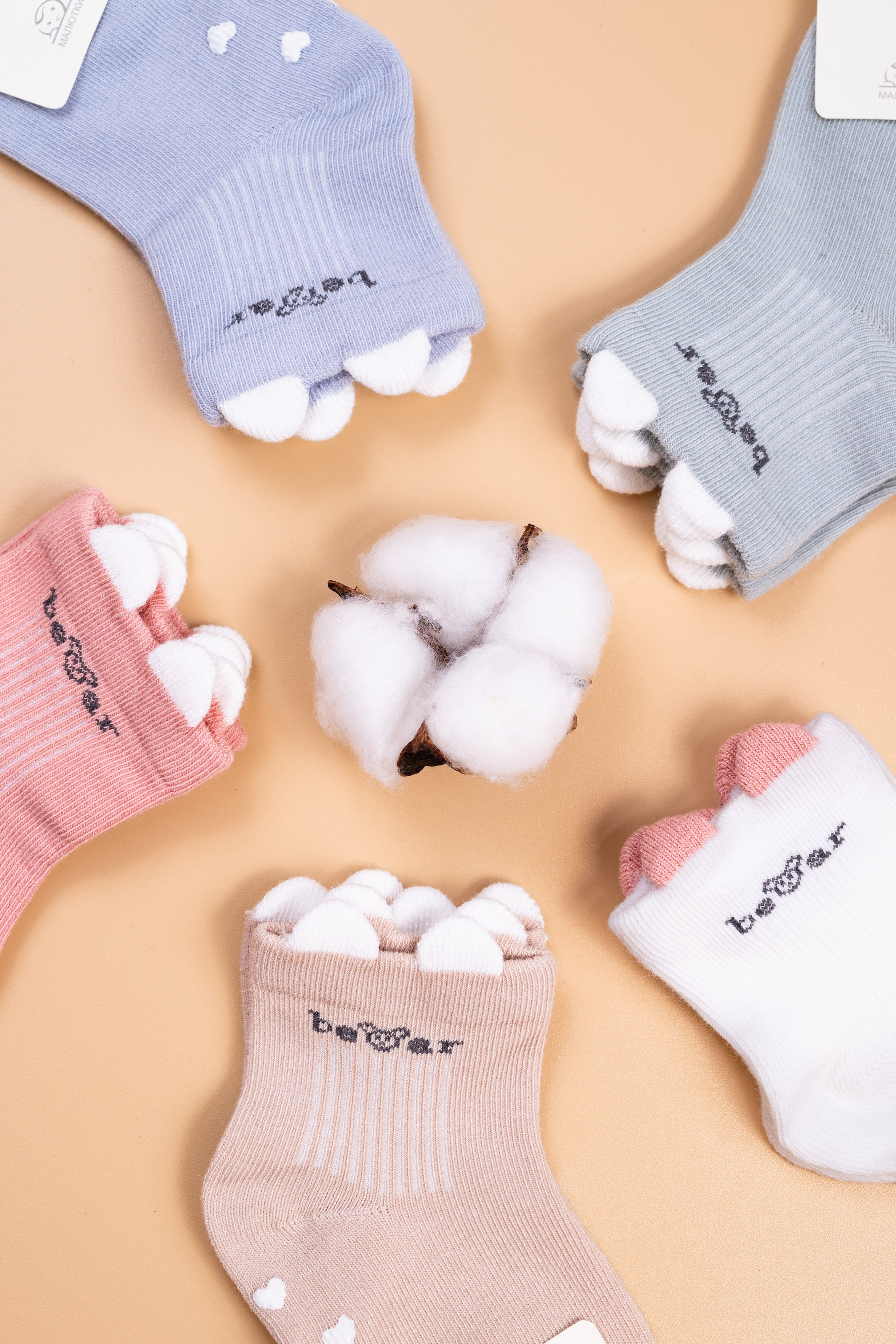 Детские носки