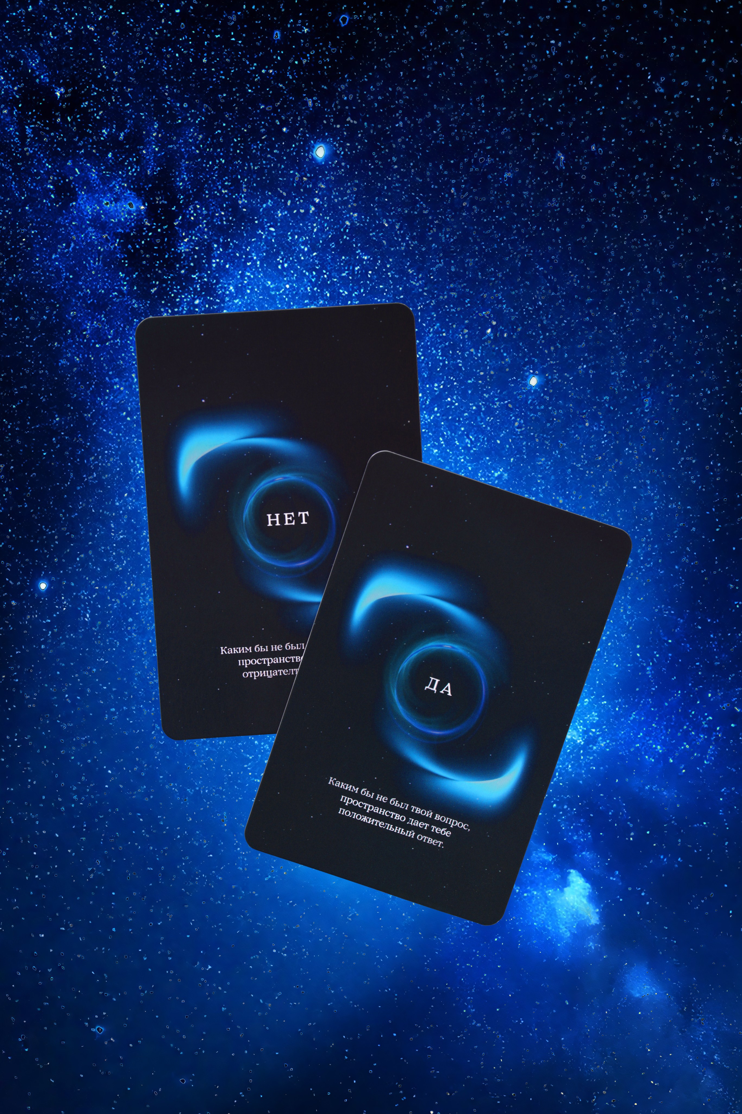 Примеры работ. Предметный фотограф  Анастасия Лобанова