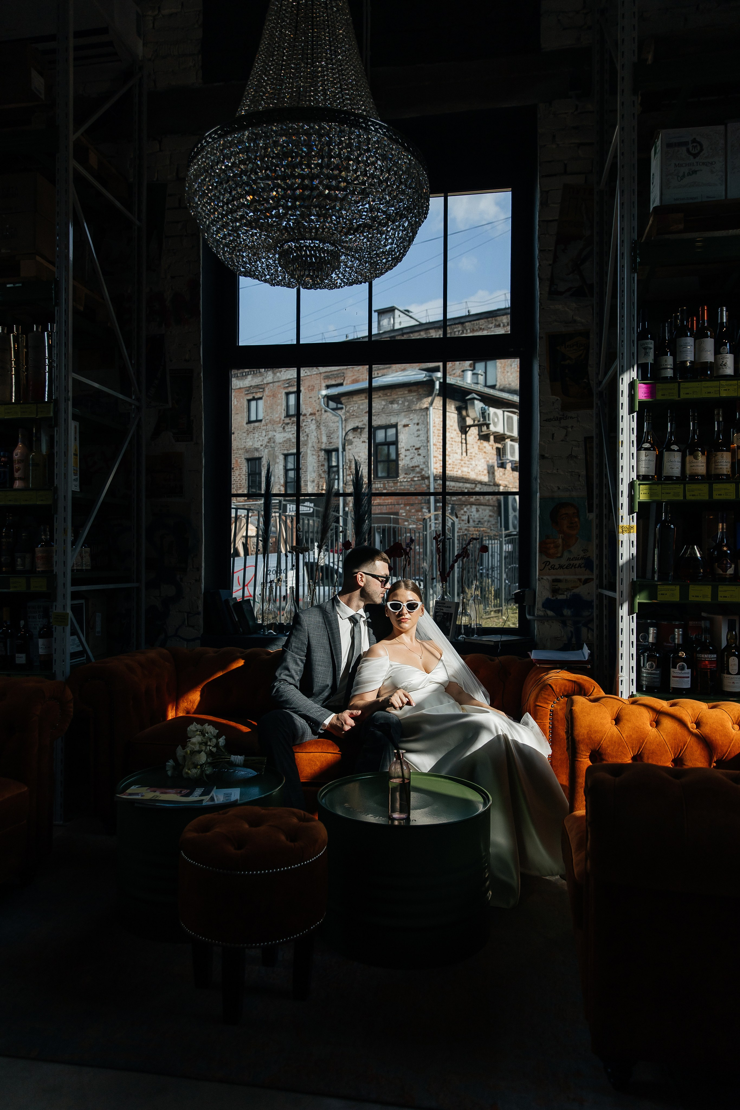 Наташа и Максим