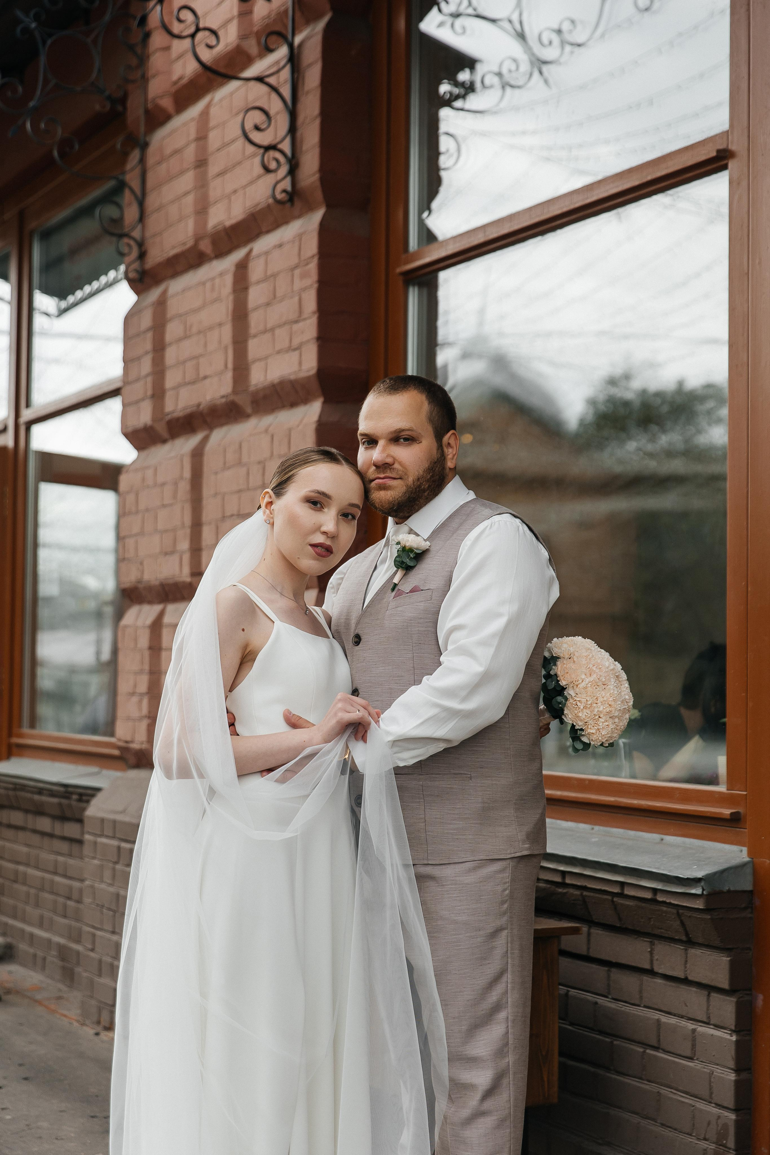 Арина и Сергей