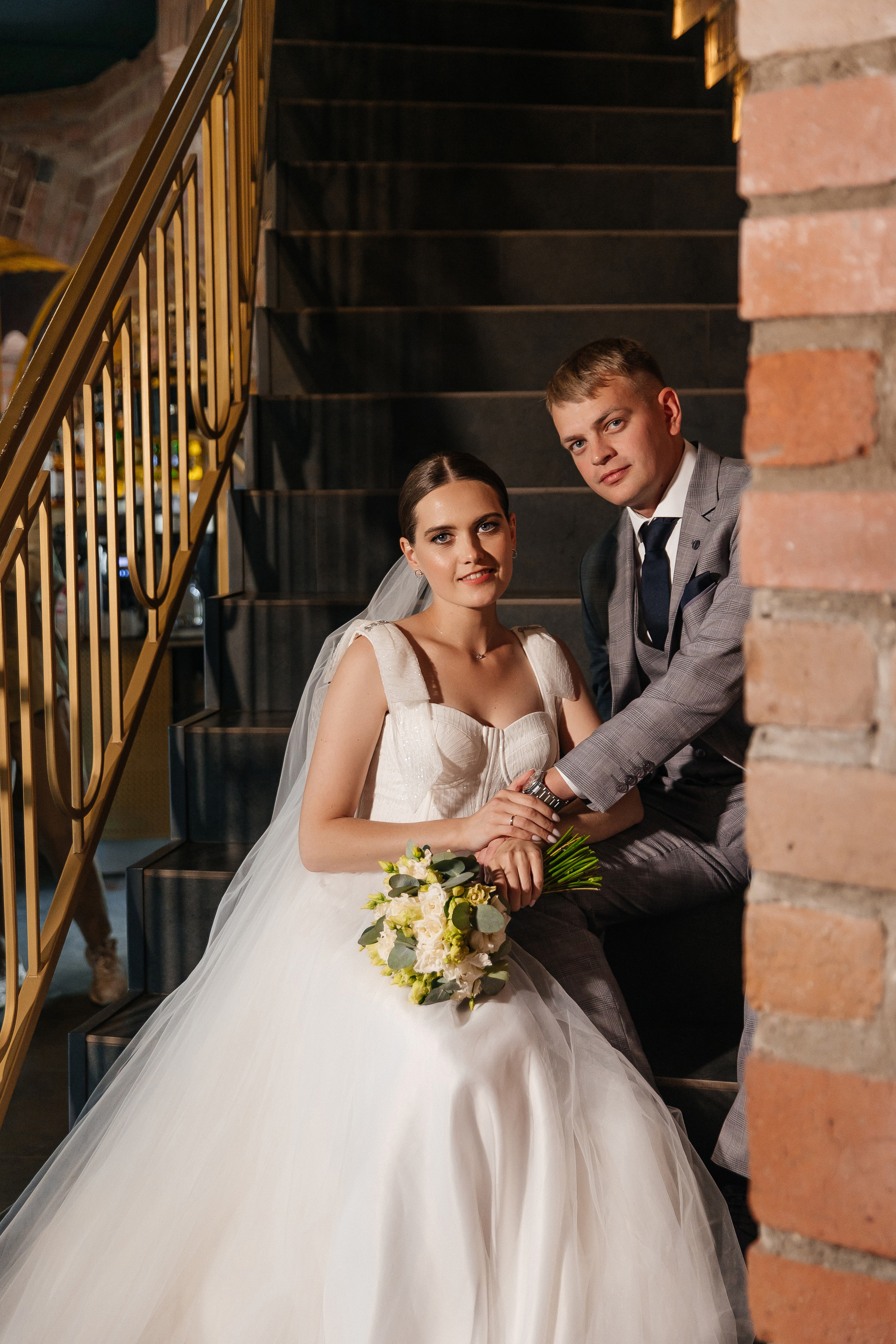 Юлия и Иван