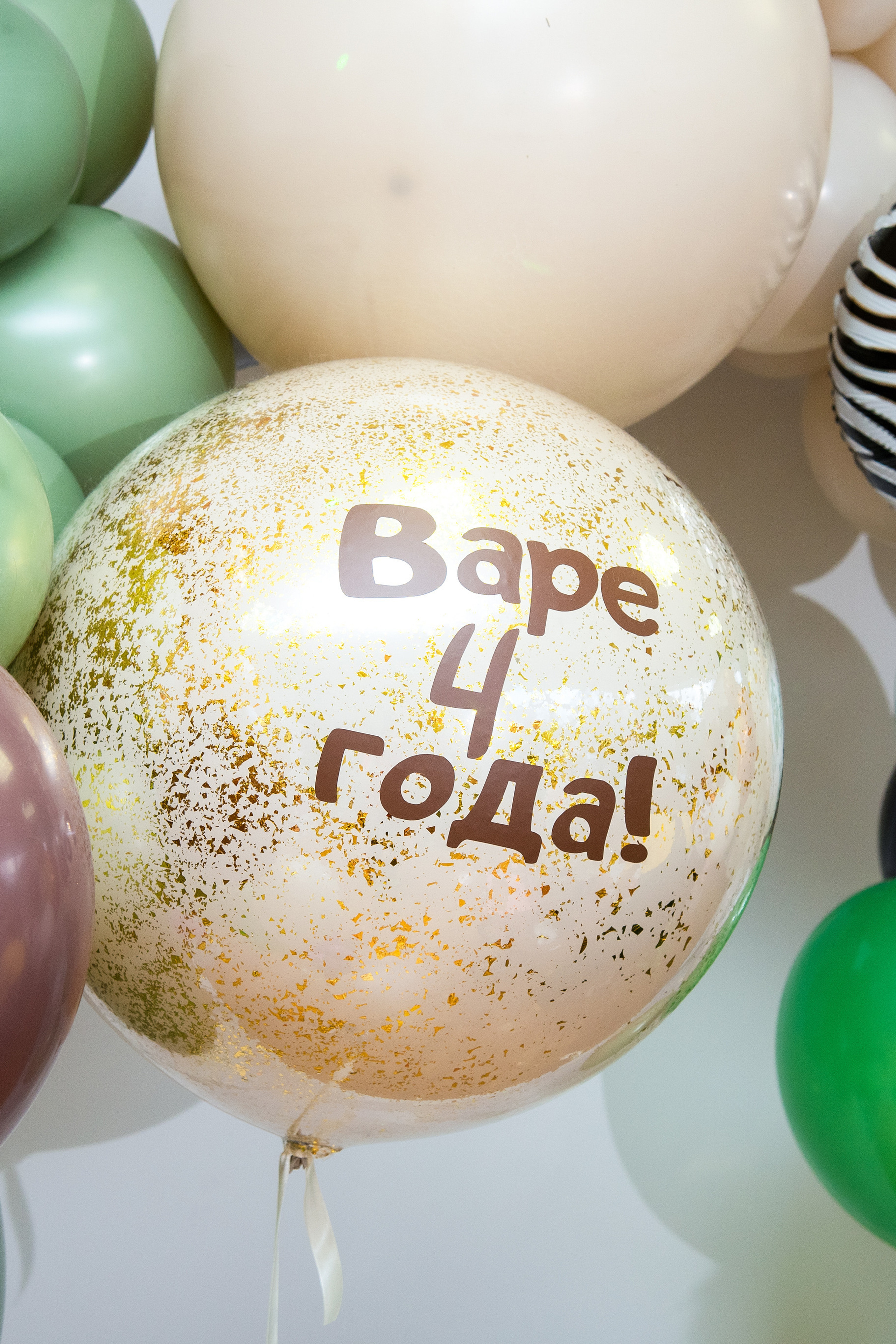 Отзывы. Фотограф в Петрозаводске BellaDonna