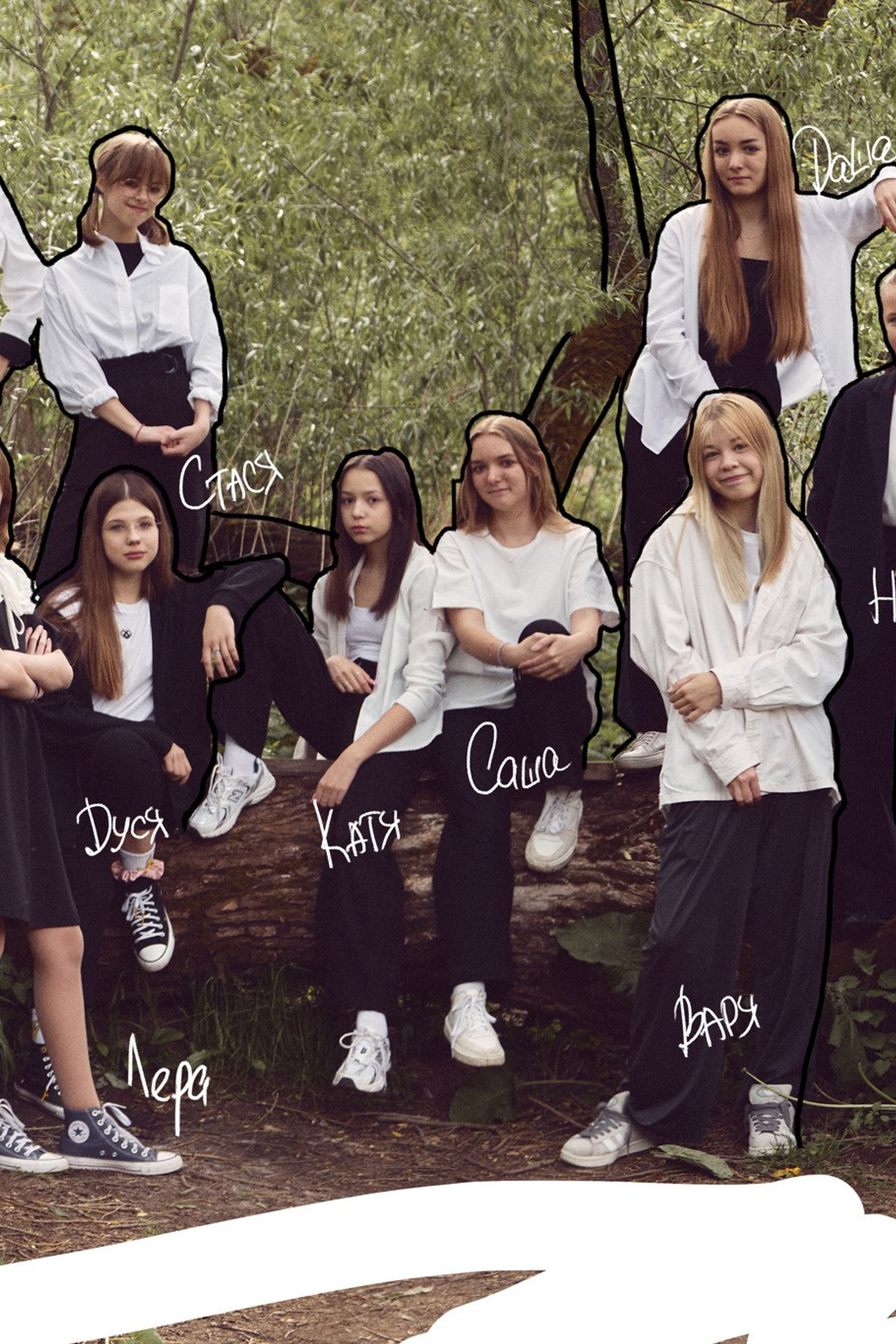 Отзывы моих клиентов. Света Полетаева Москва