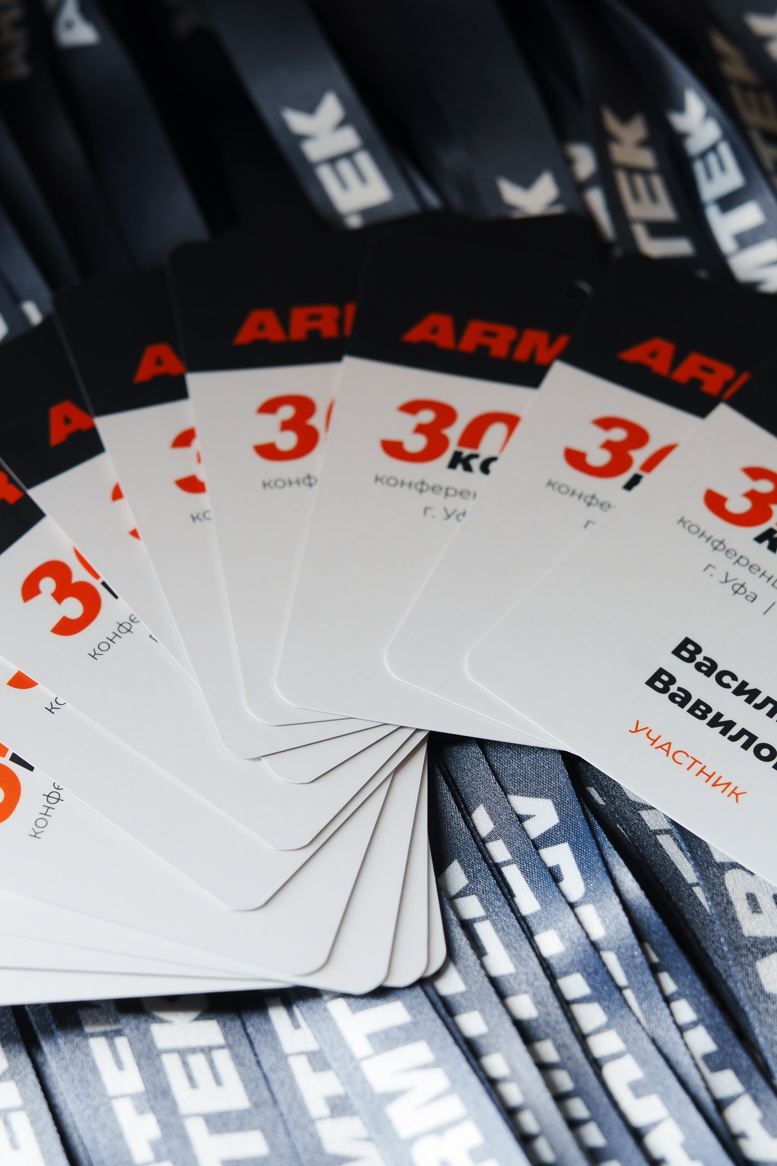 ФОТОСЕССИЯ УФА