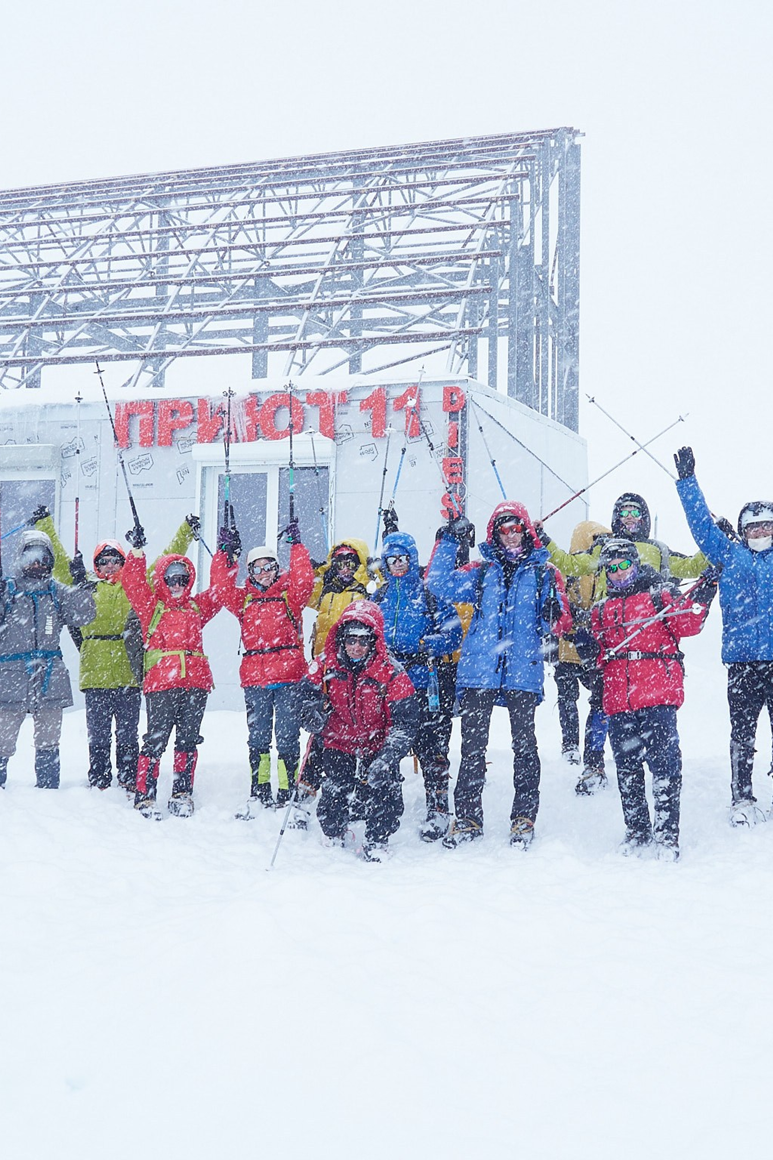 Истории. Горный, высотный Фотограф на Эльбрусе Георгий