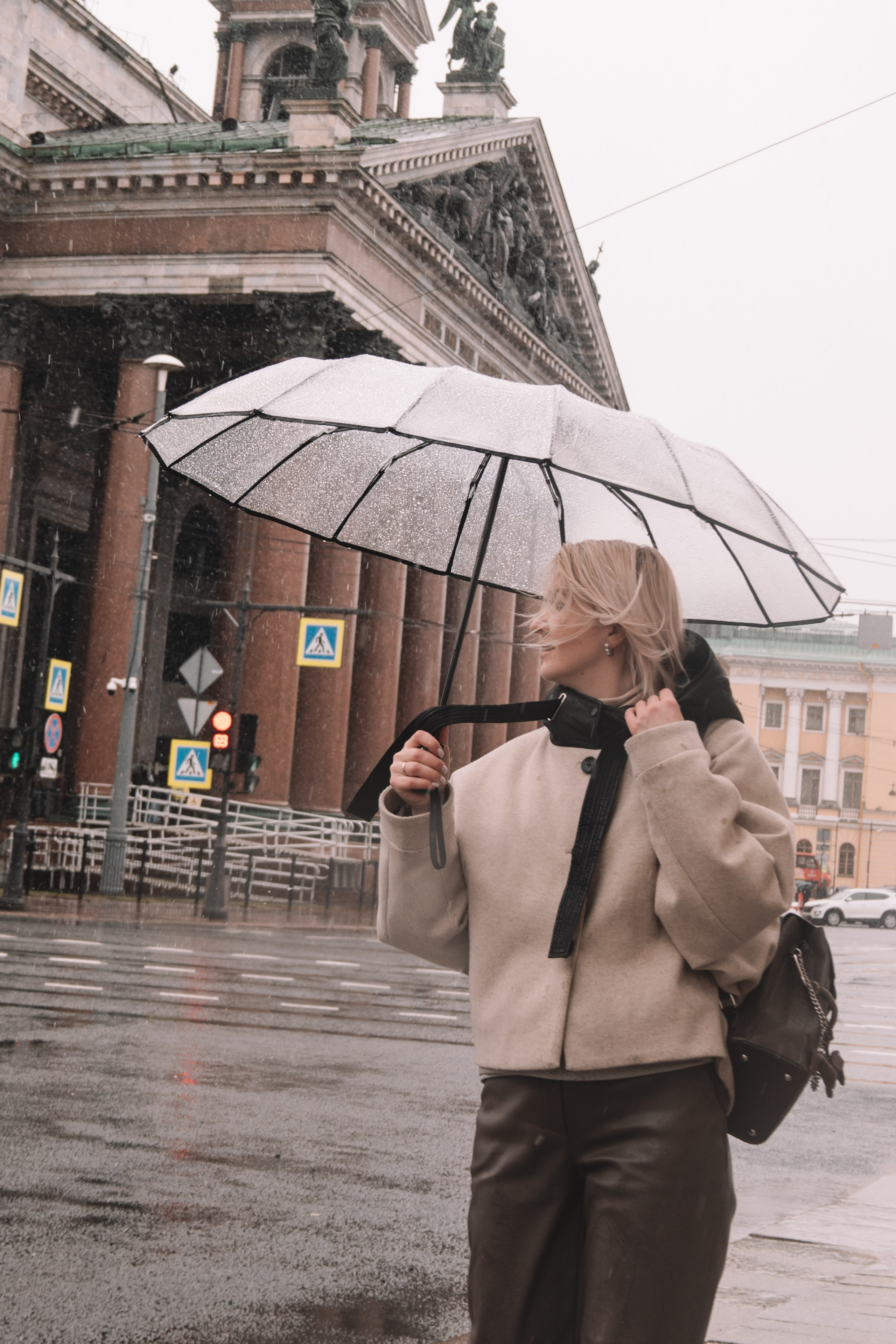 Александра