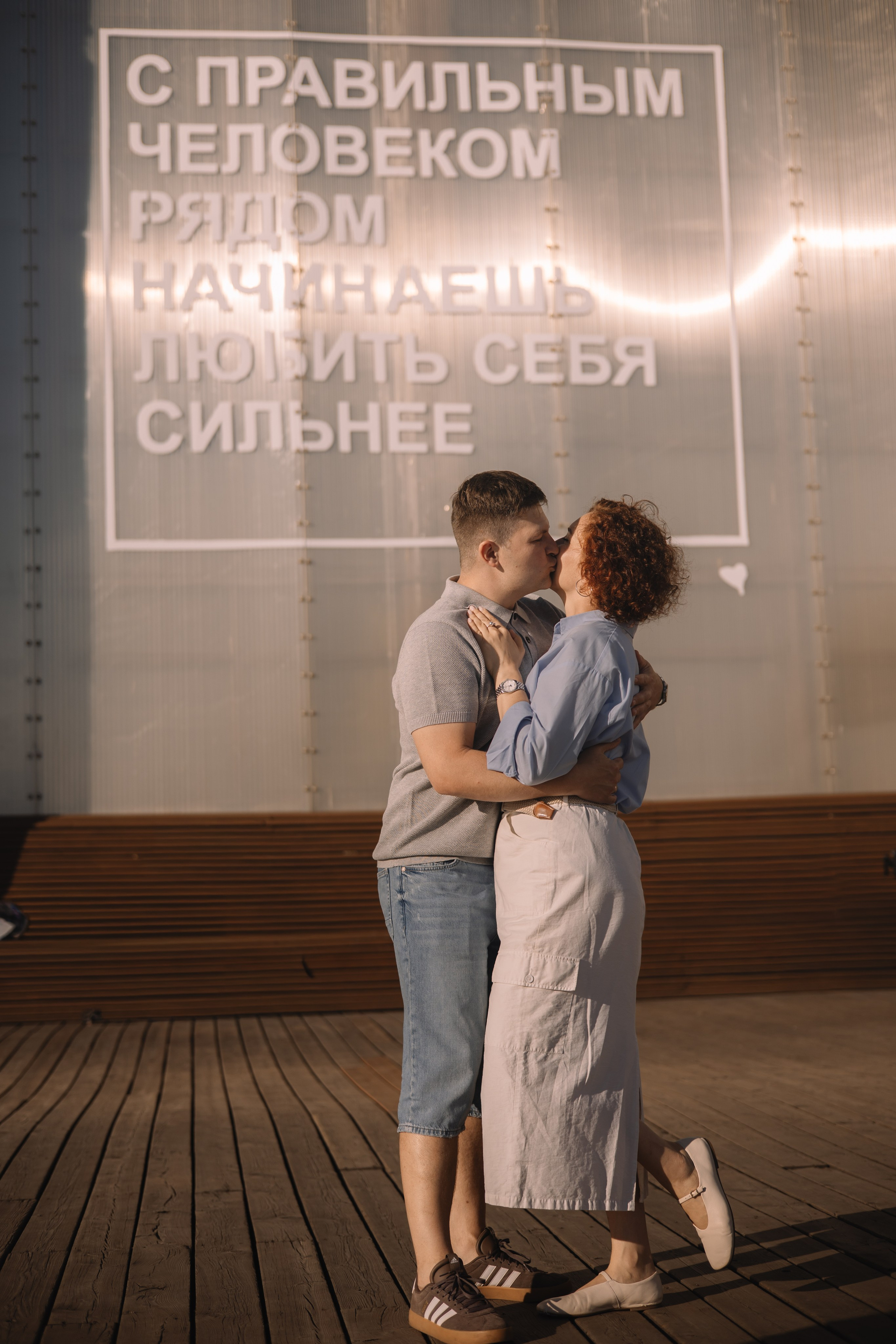 СЕВКАБЕЛЬ