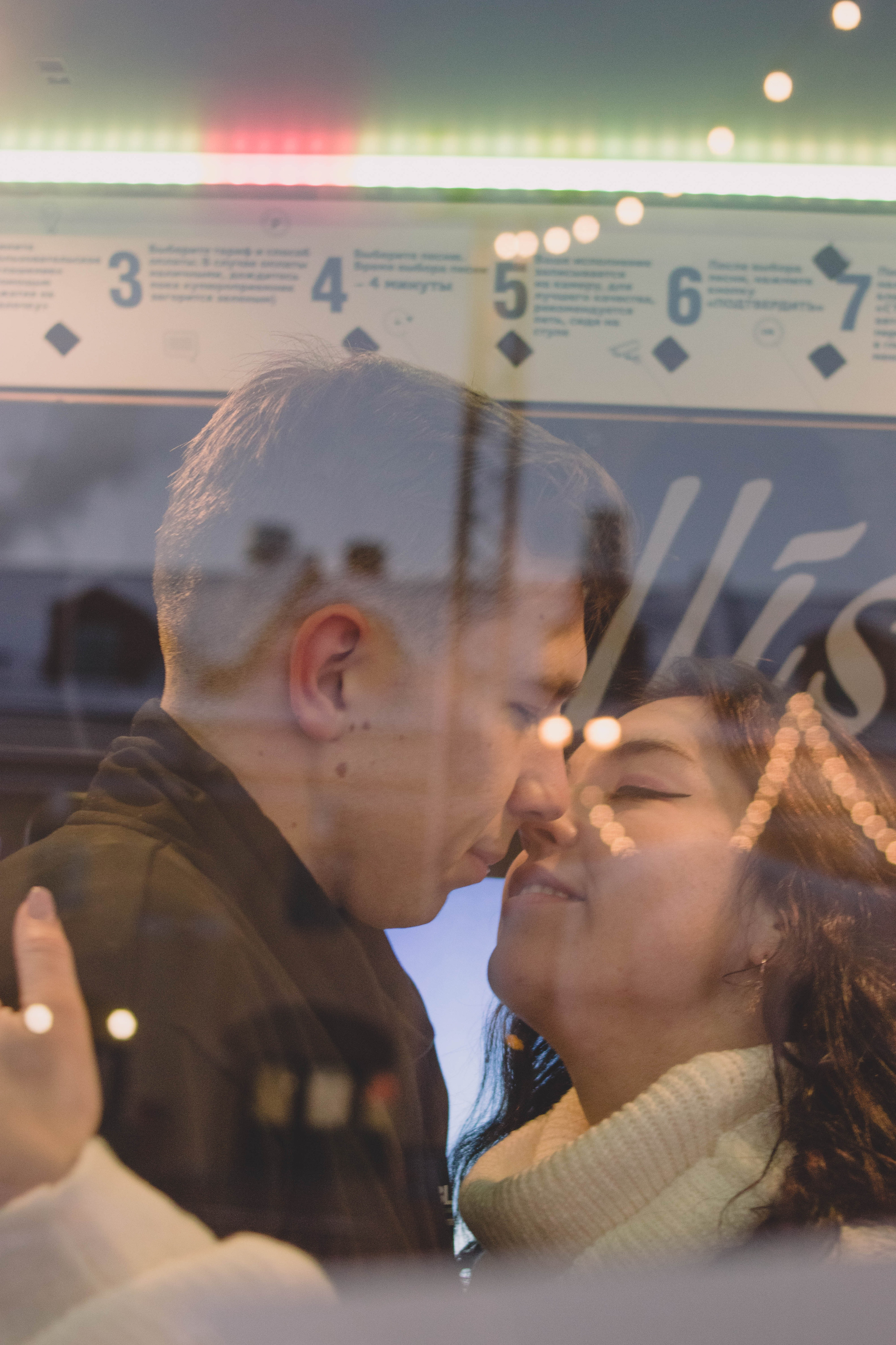 Любовь не подвластна холоду. Фотограф в Санкт-Петербурге Полина Федорова