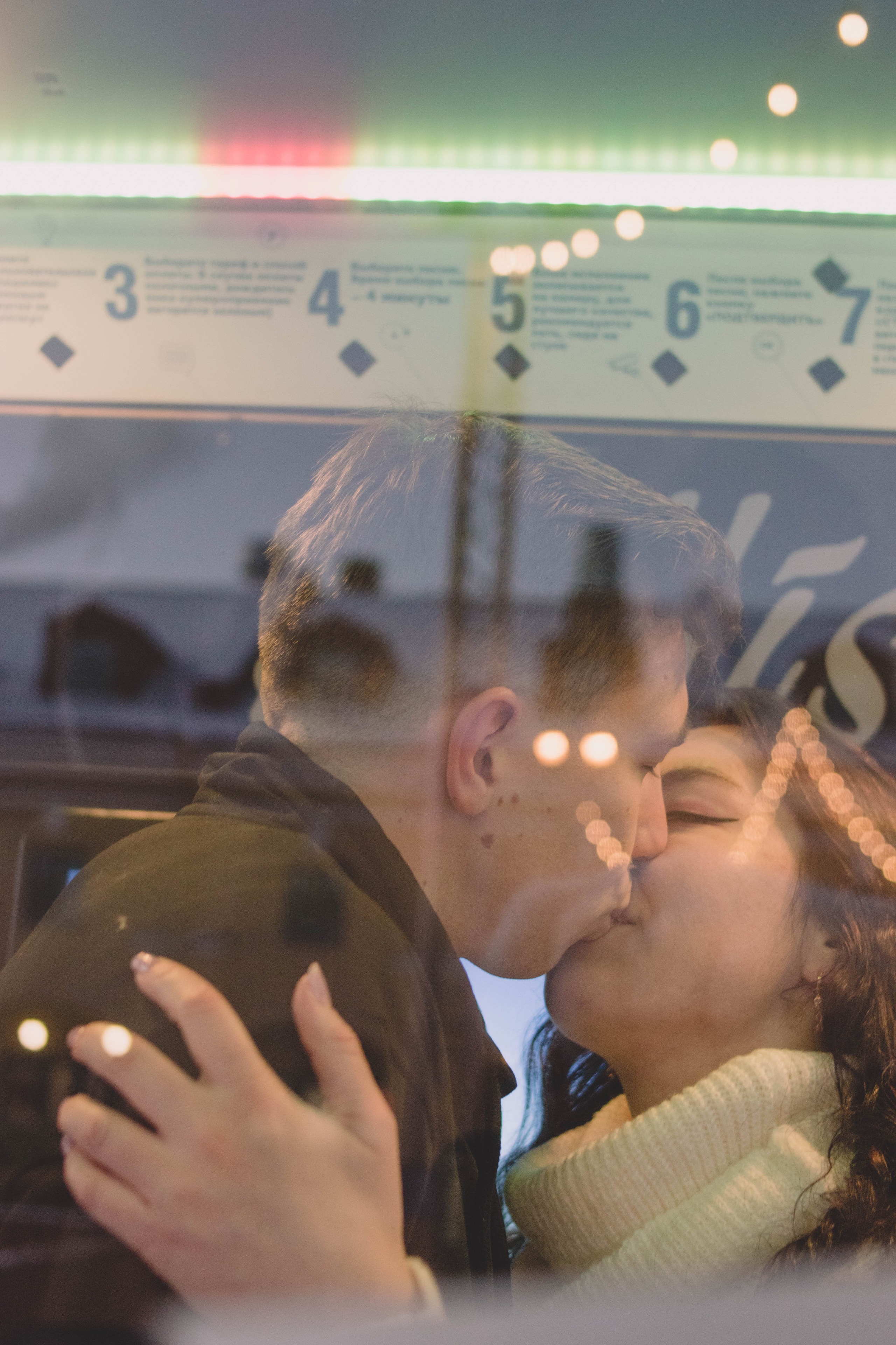 Любовь не подвластна холоду. Фотограф в Санкт-Петербурге Полина Федорова