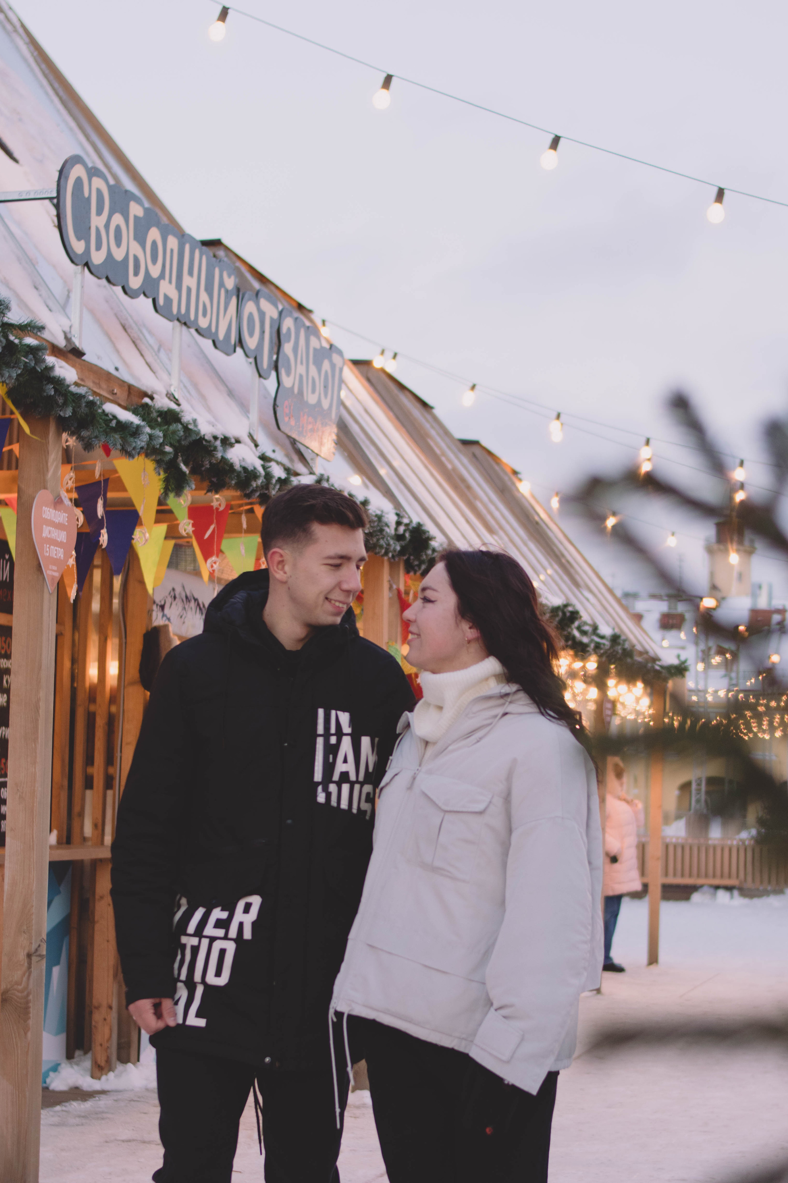 Любовь не подвластна холоду. Фотограф в Санкт-Петербурге Полина Федорова