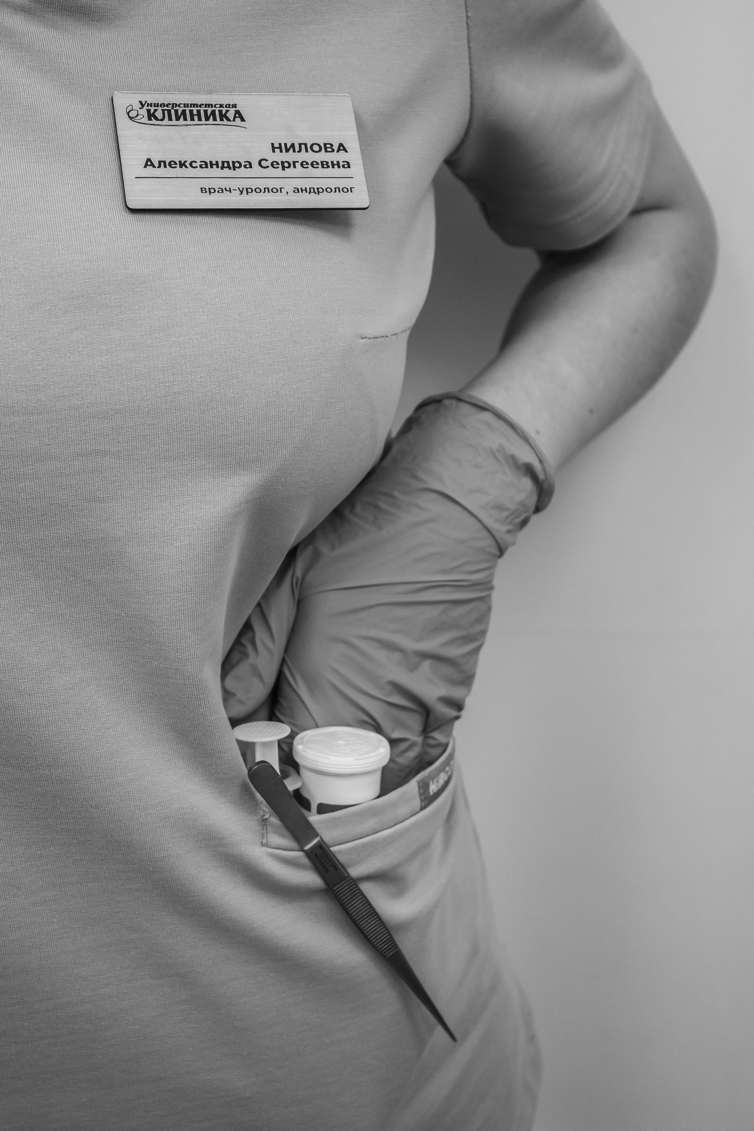 Контент-съемка