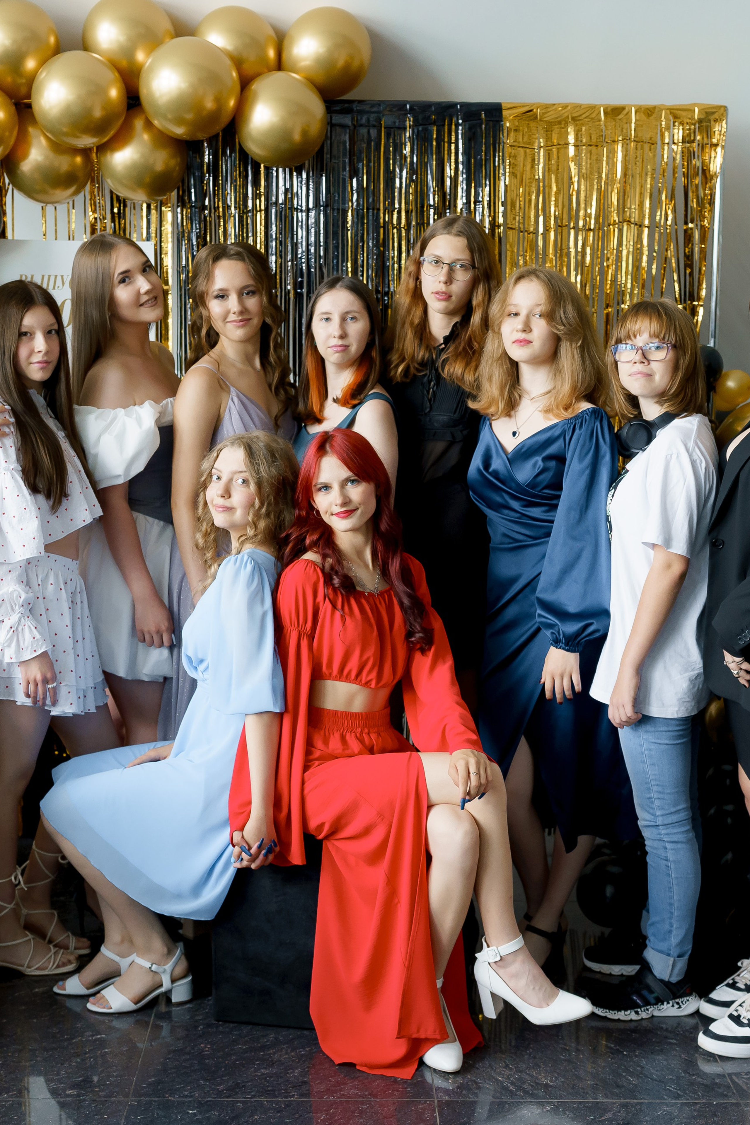 Выпуск 9 класс