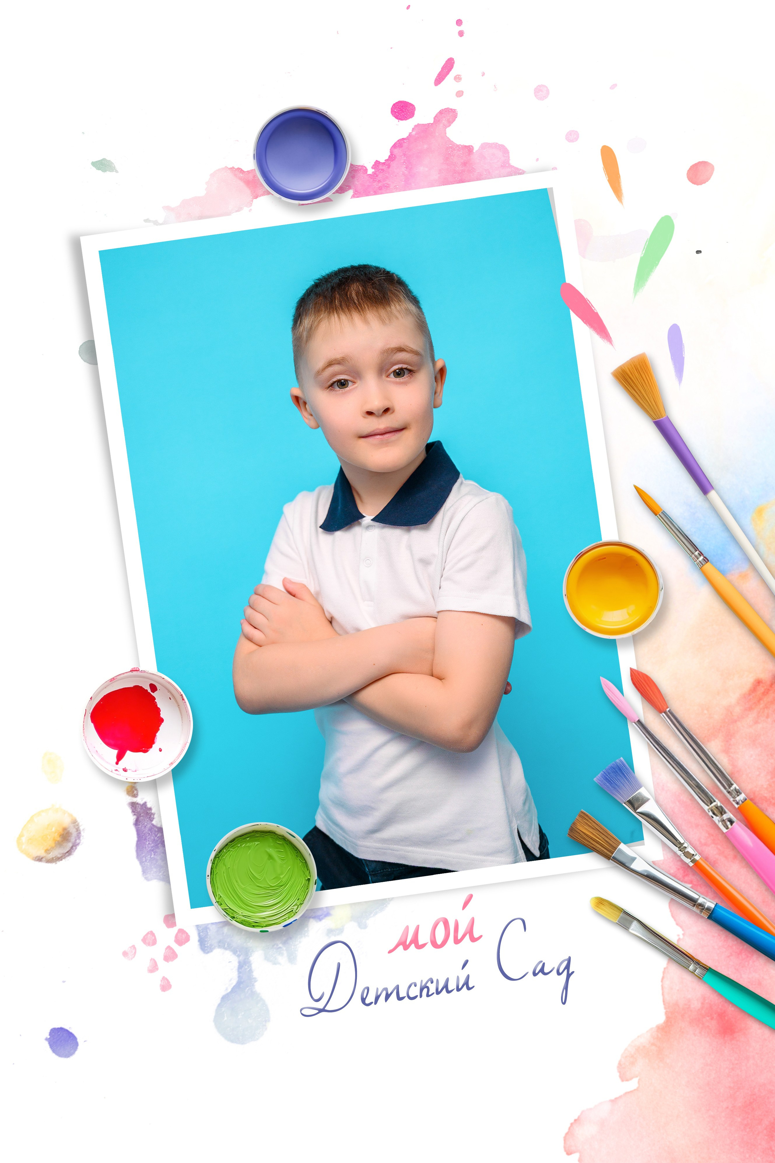 Выпускной альбом-планшет.