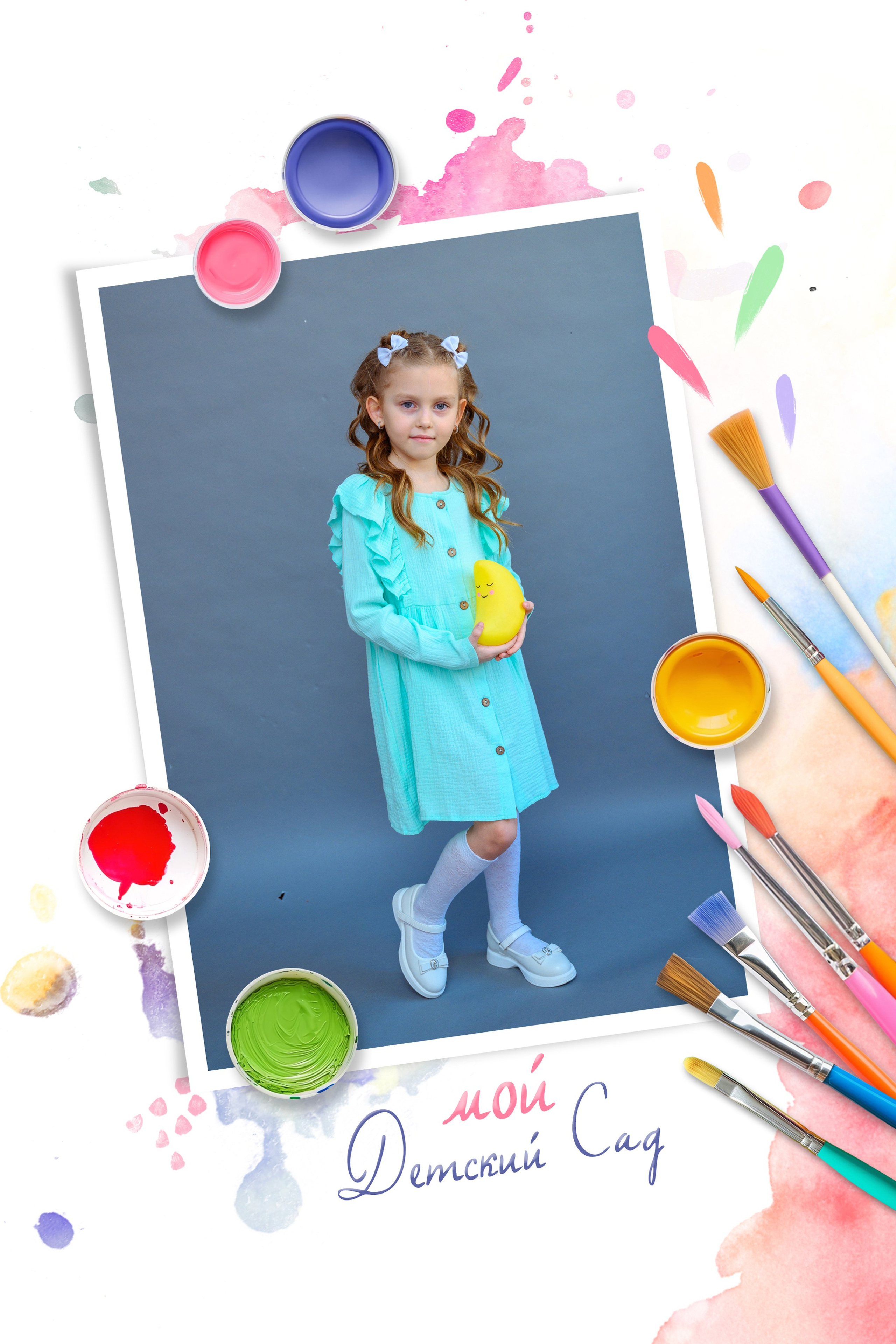 Выпускной альбом индивидуальный на четыре разворота.