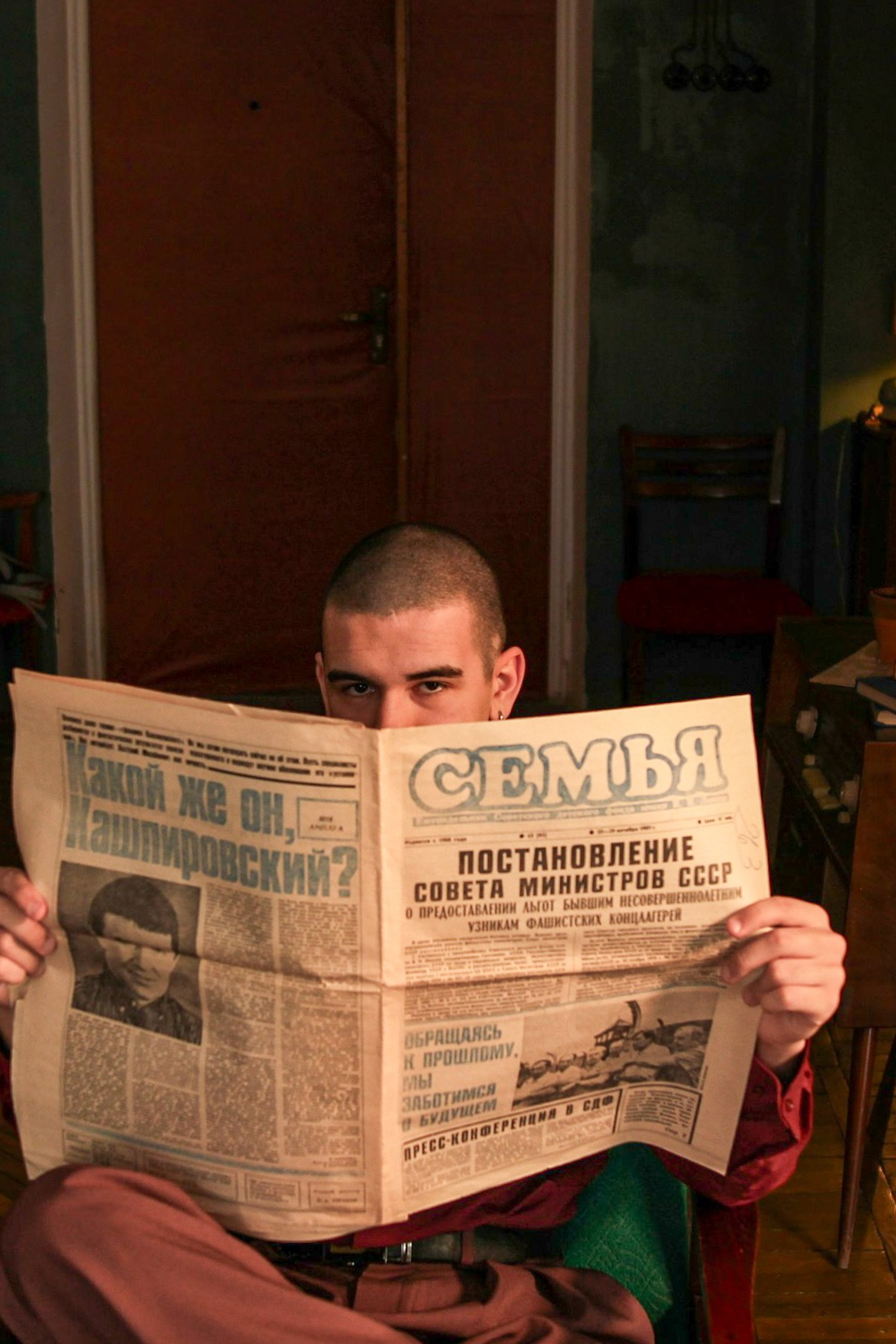 Назад в будущее))