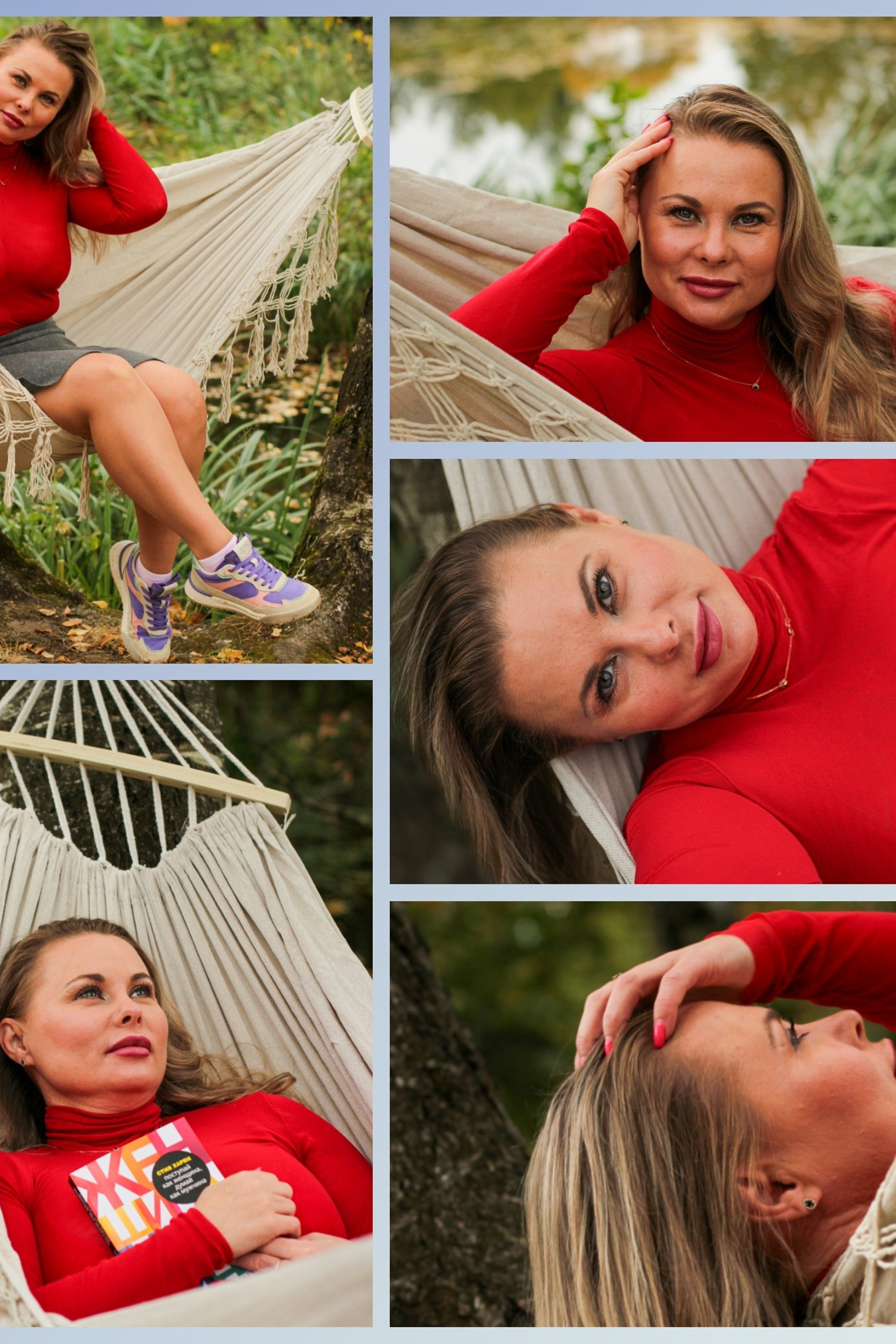 Мария на прогулке в Ботаническом саду