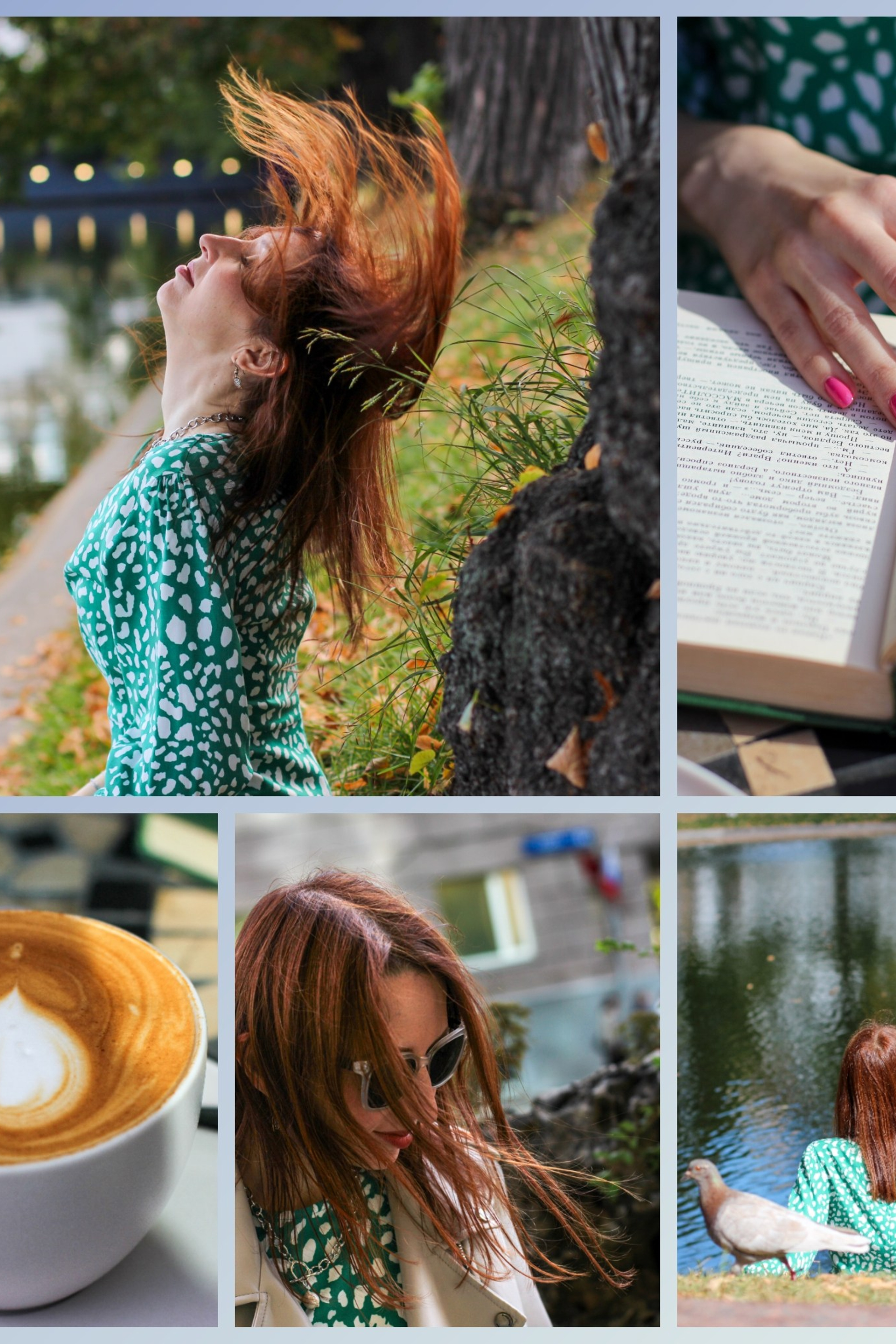 Юлия, фотопрогулка по городу