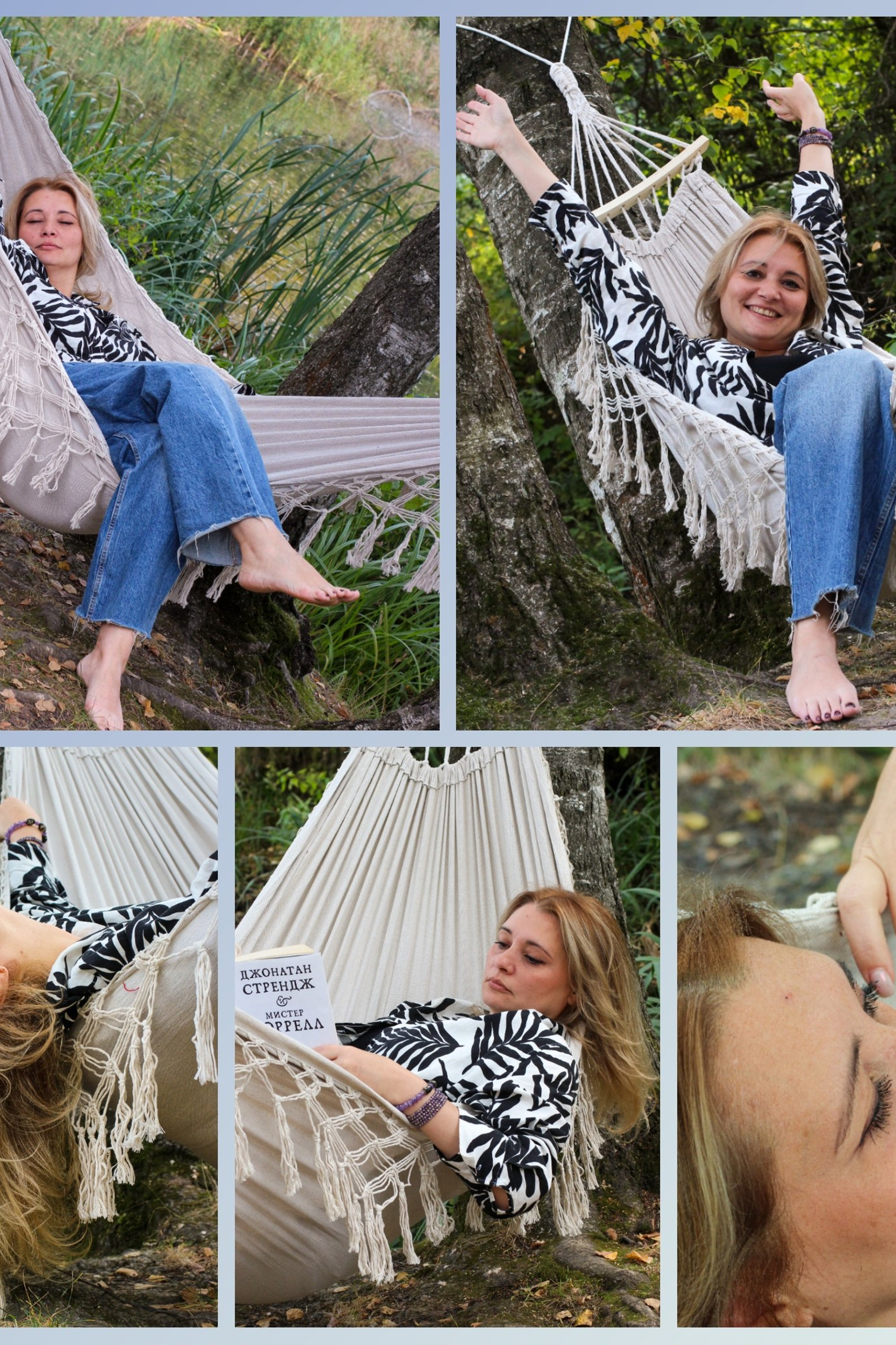 Наталья, прогулка в Ботаническом саду