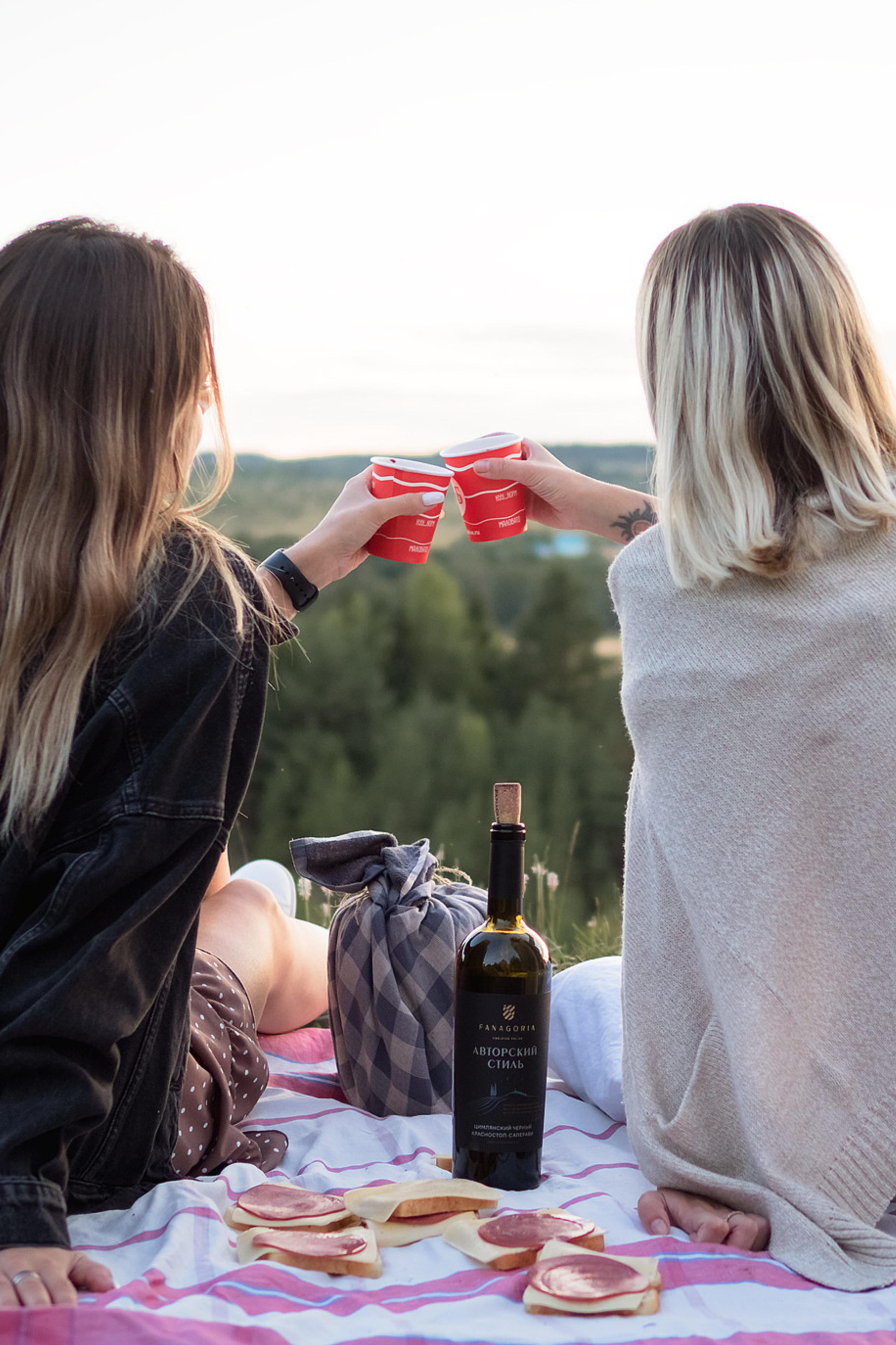 Летняя прогулка