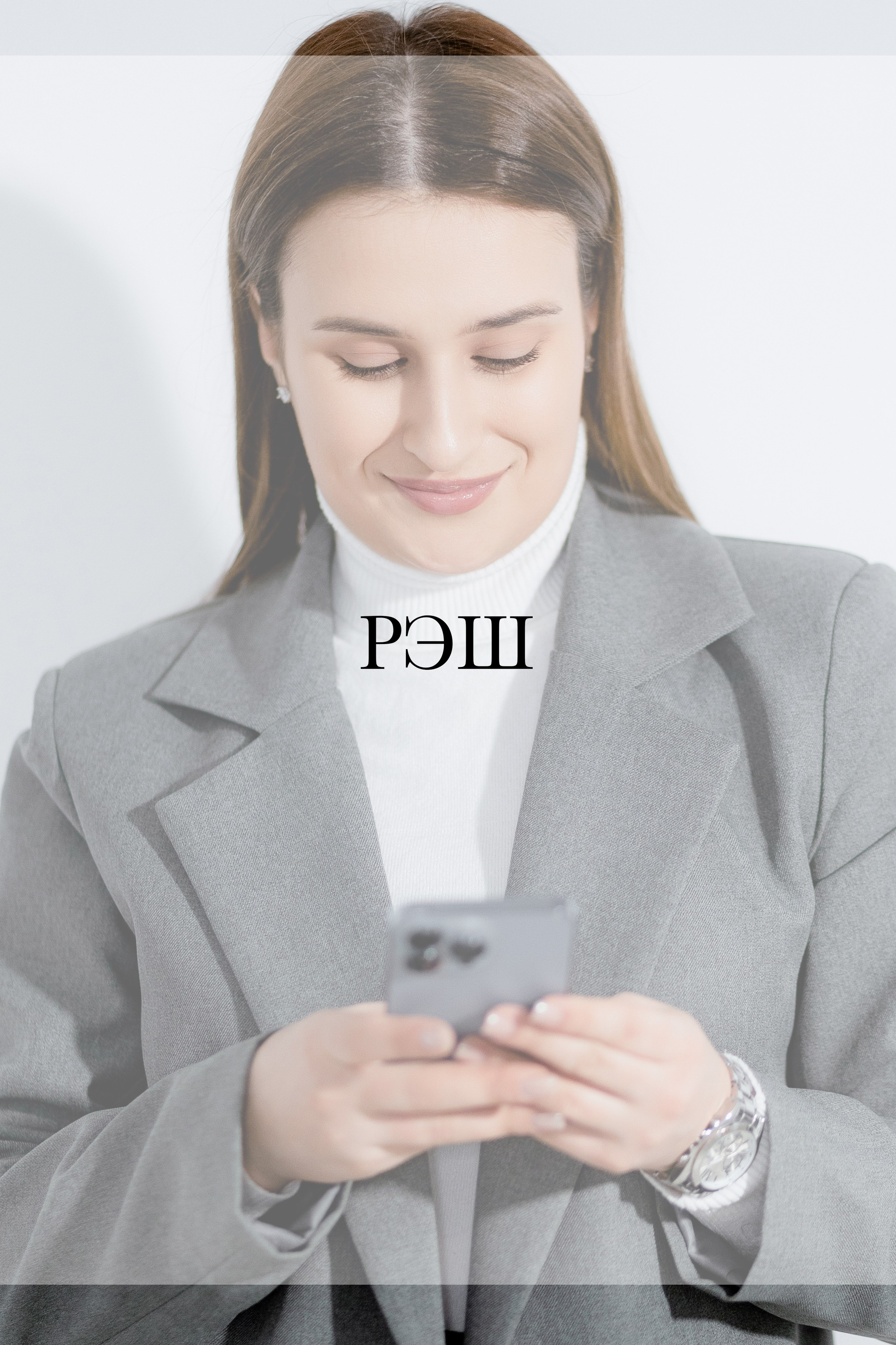 Ресурсы для подготовки к урокам