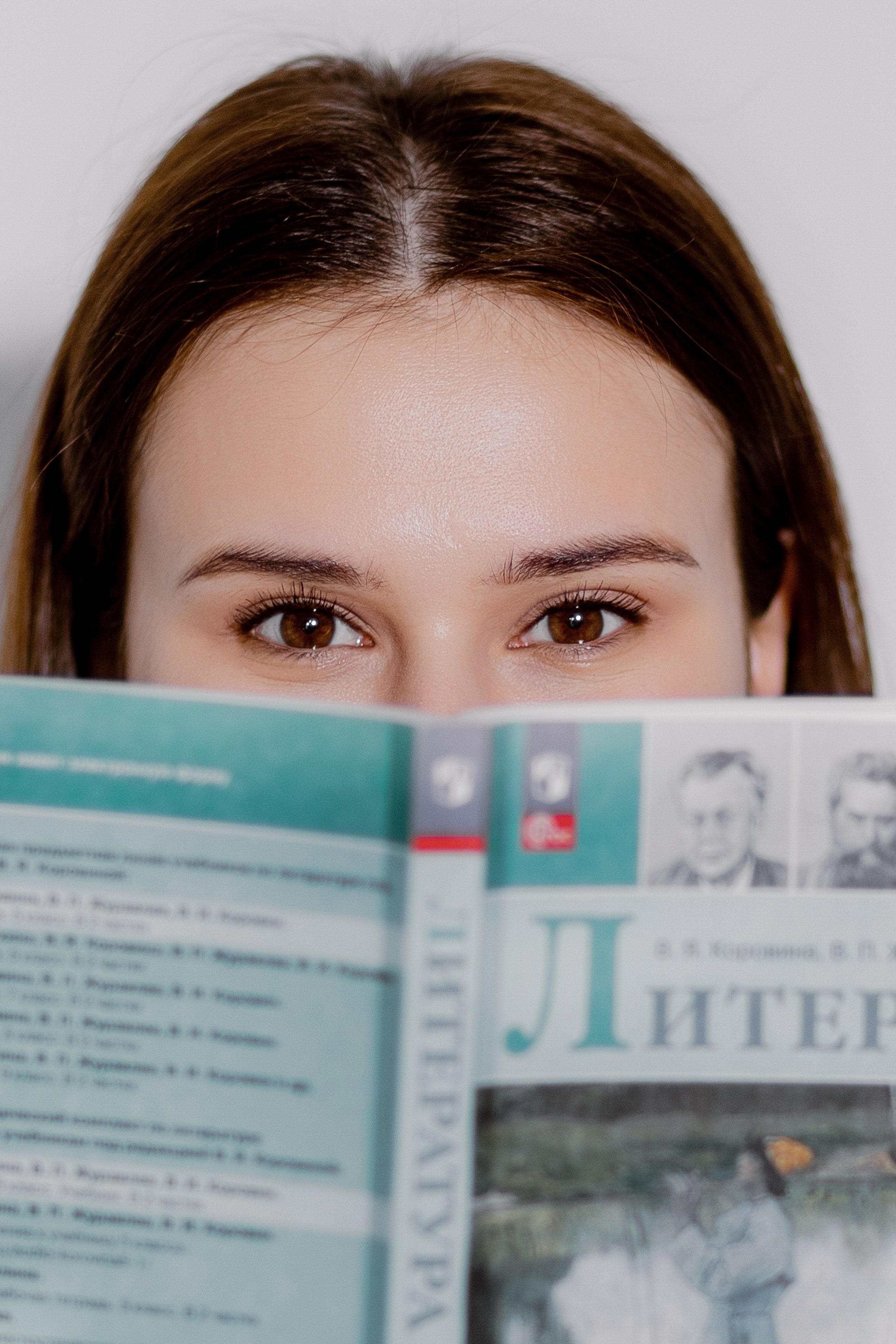 Книжная полка