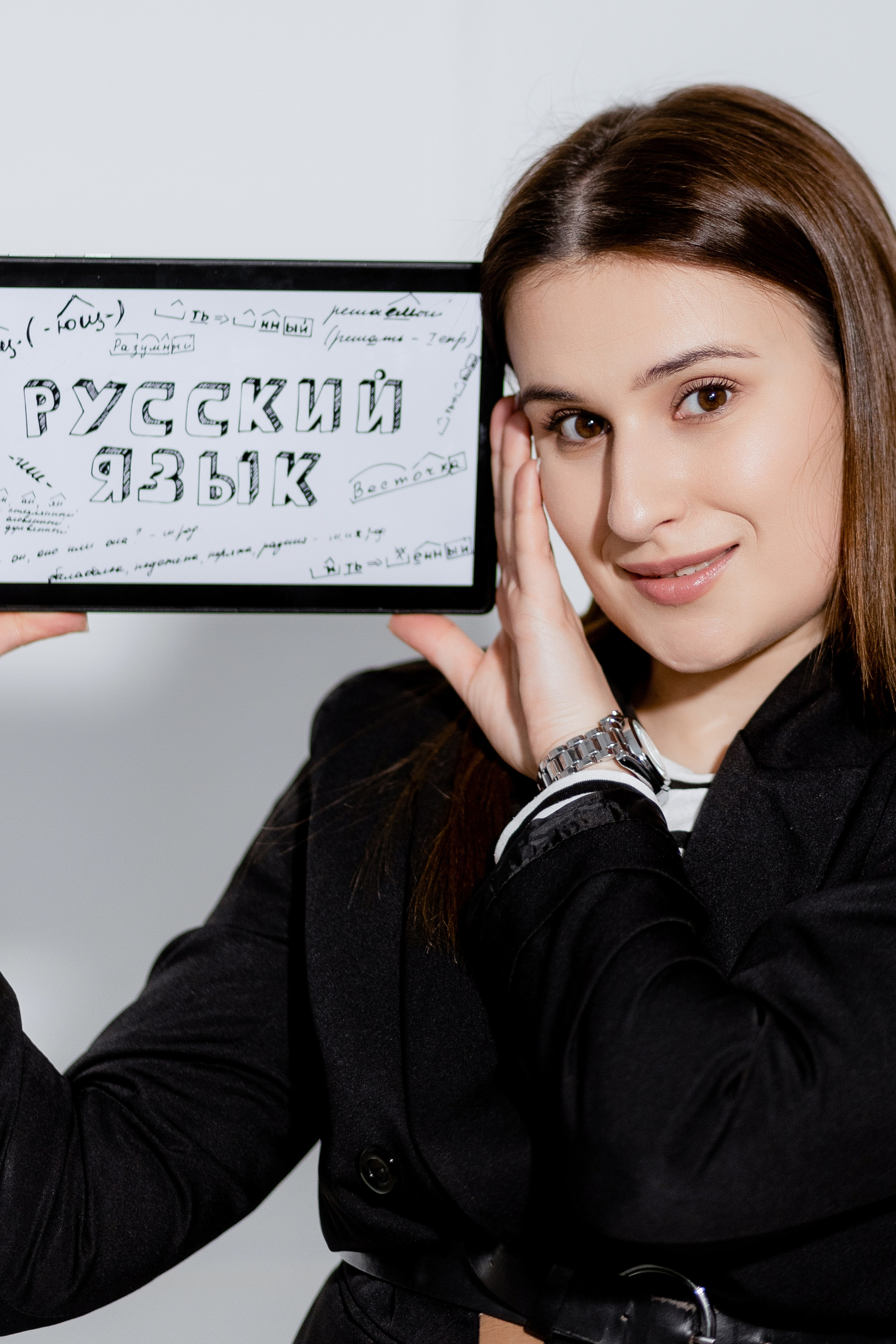 5 класс Русский язык