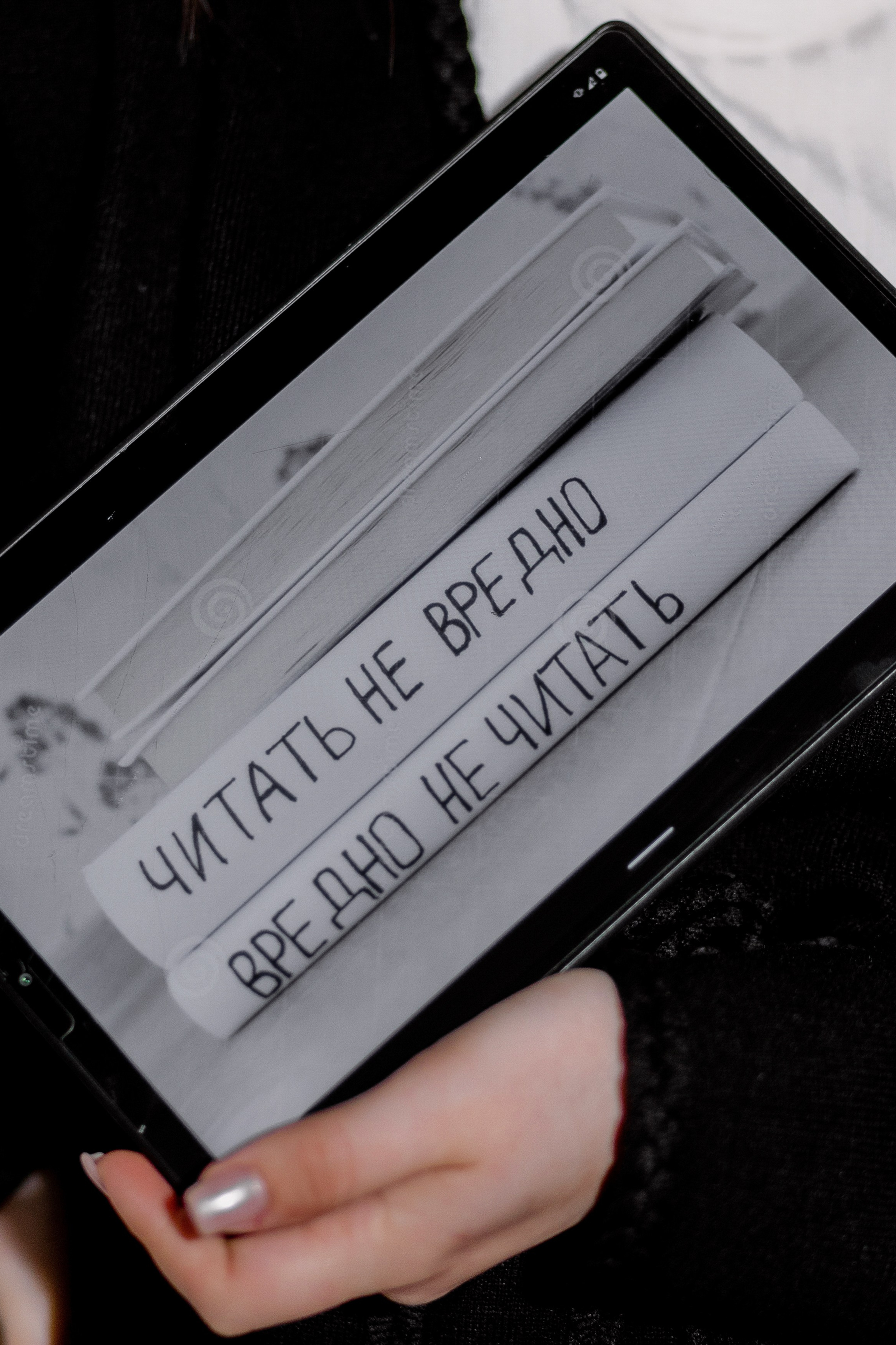 Достижения моих учеников