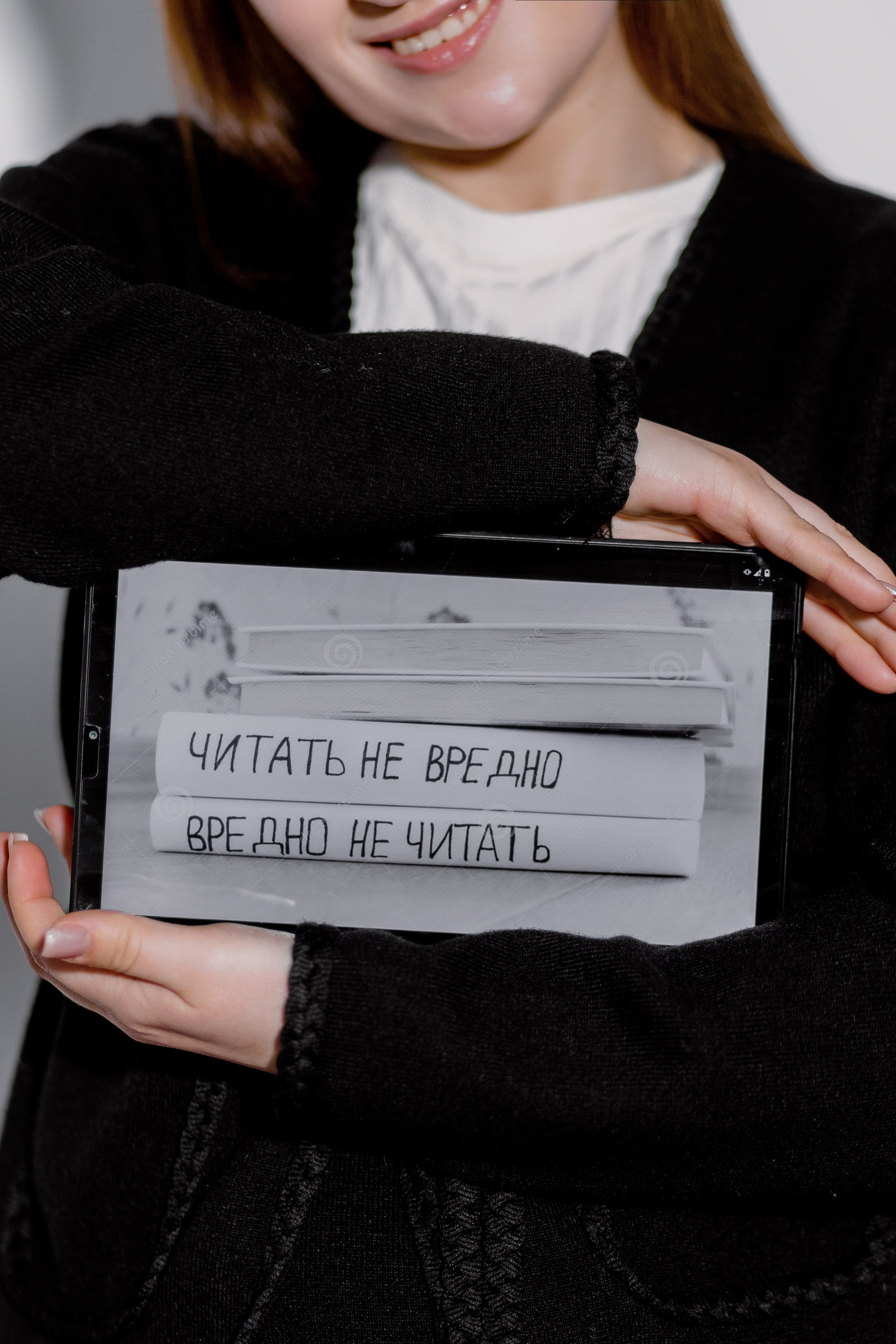 Книжная полка