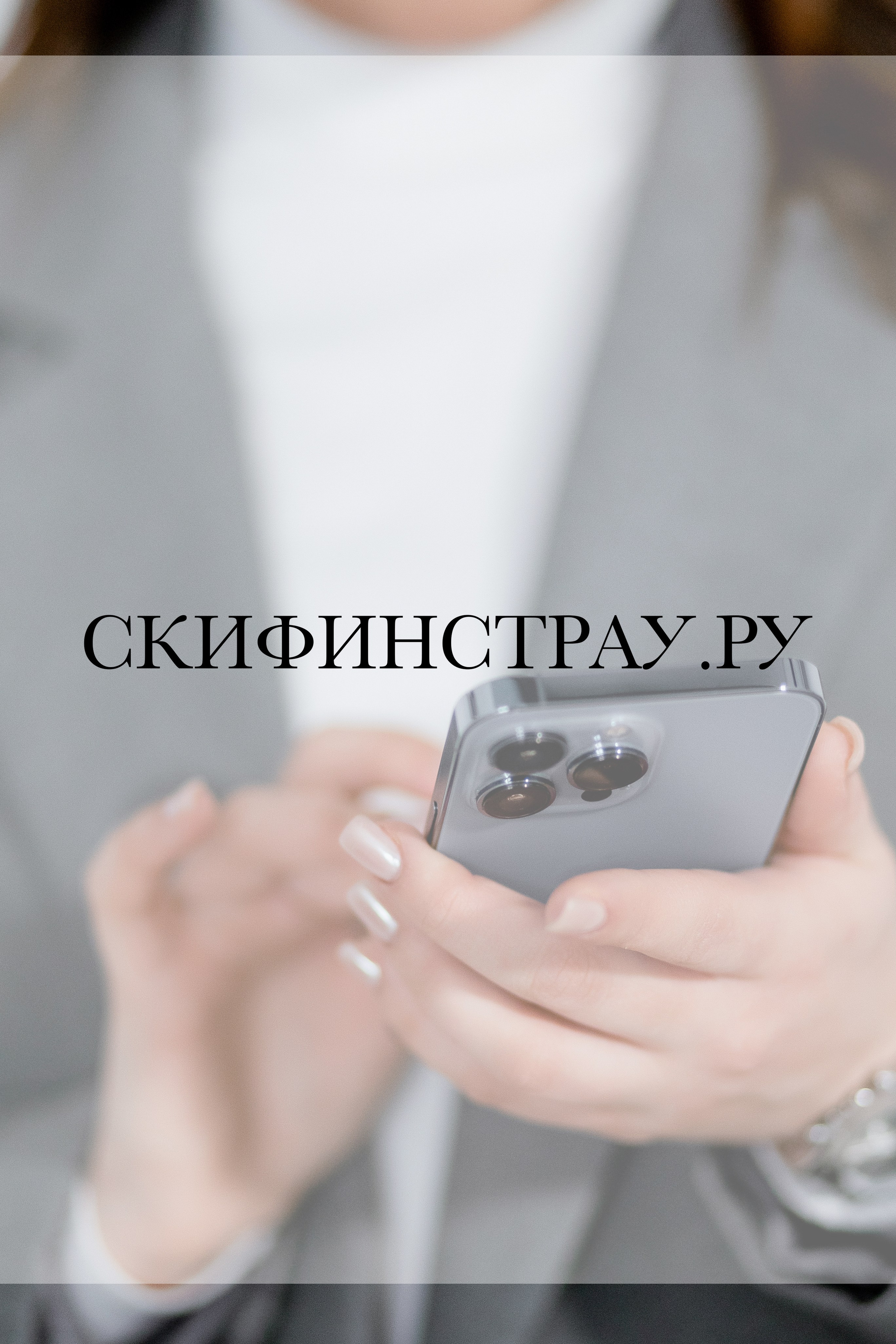 Ресурсы для подготовки к урокам