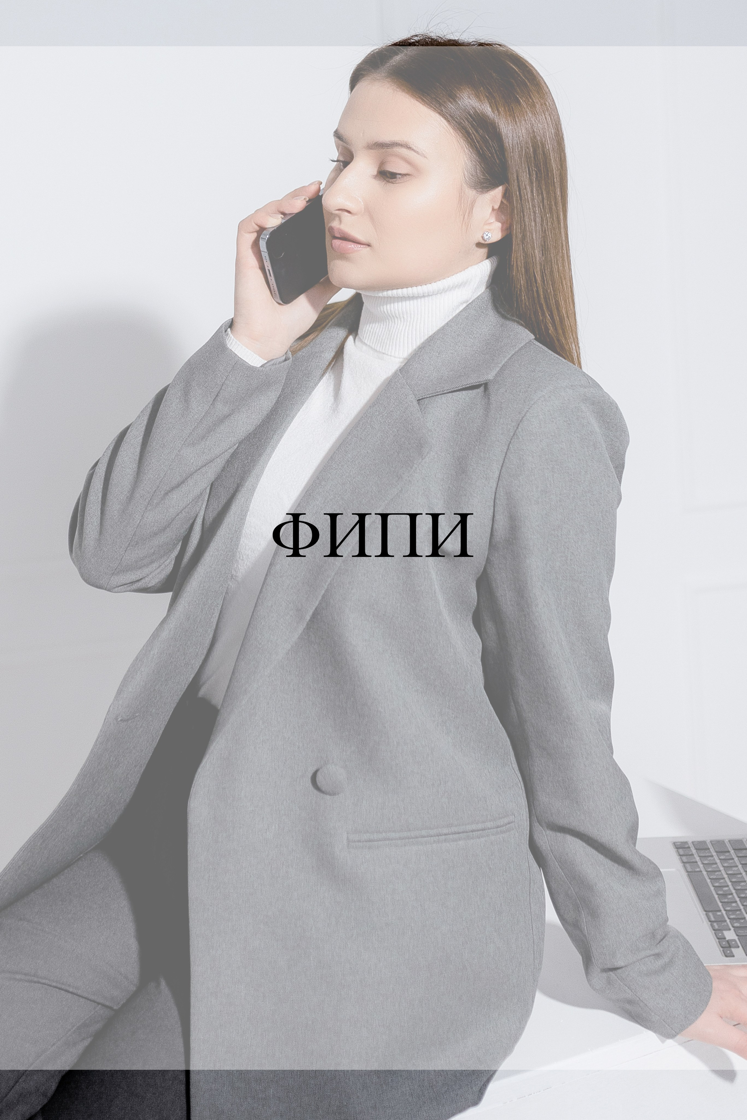 Ресурсы для подготовки к урокам