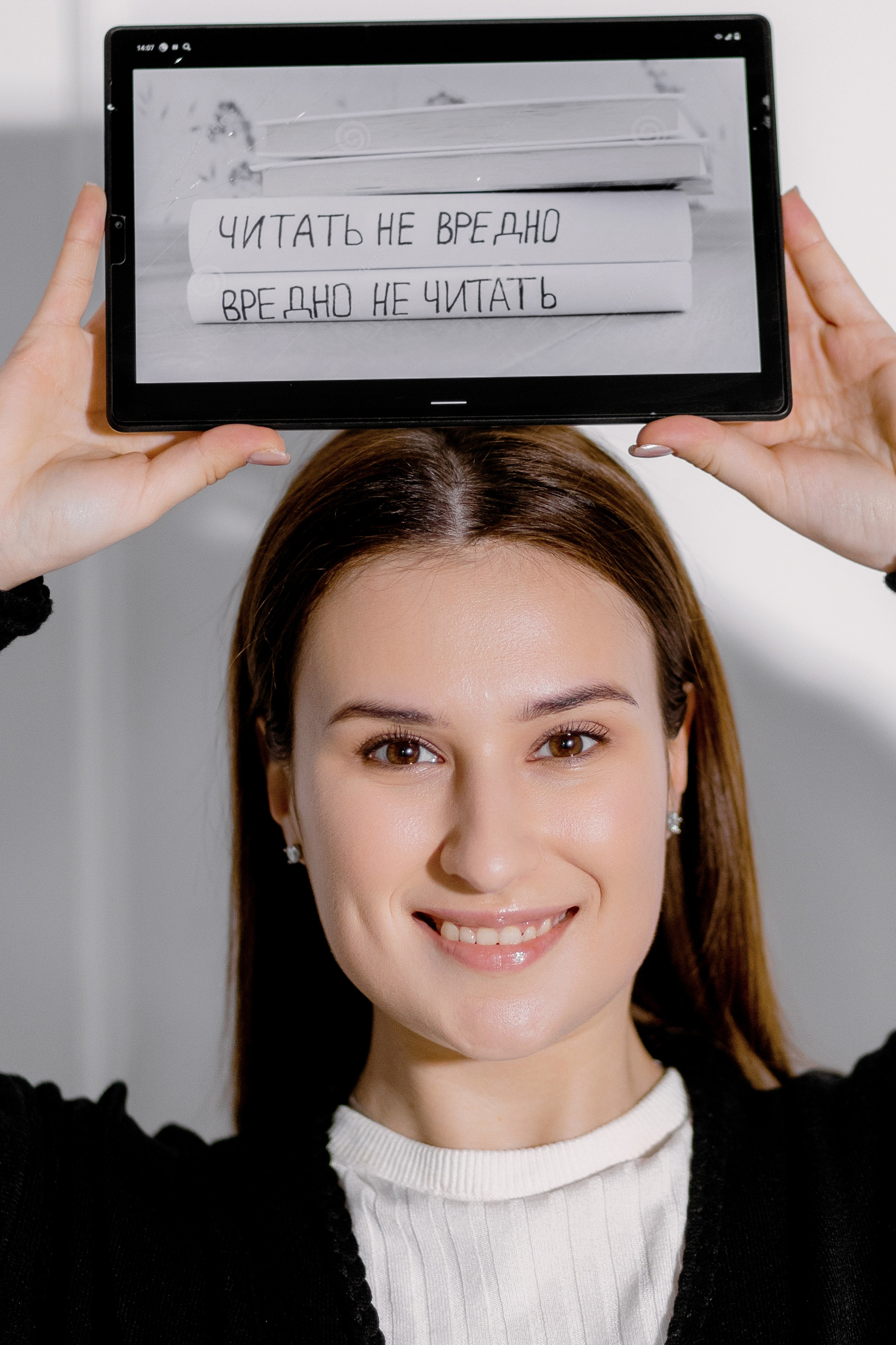 6 класс Литература