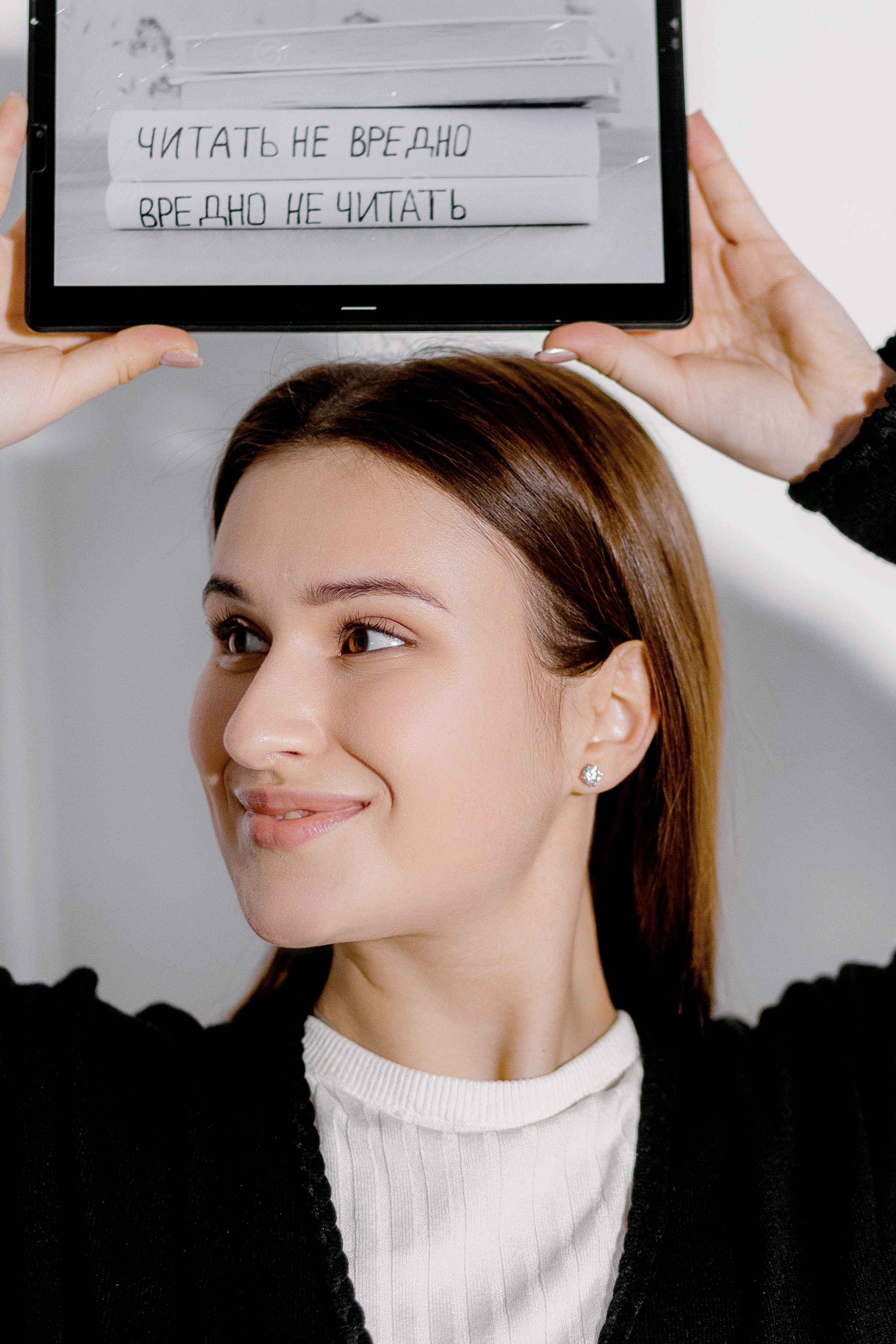 Выпускная квалификационная работа