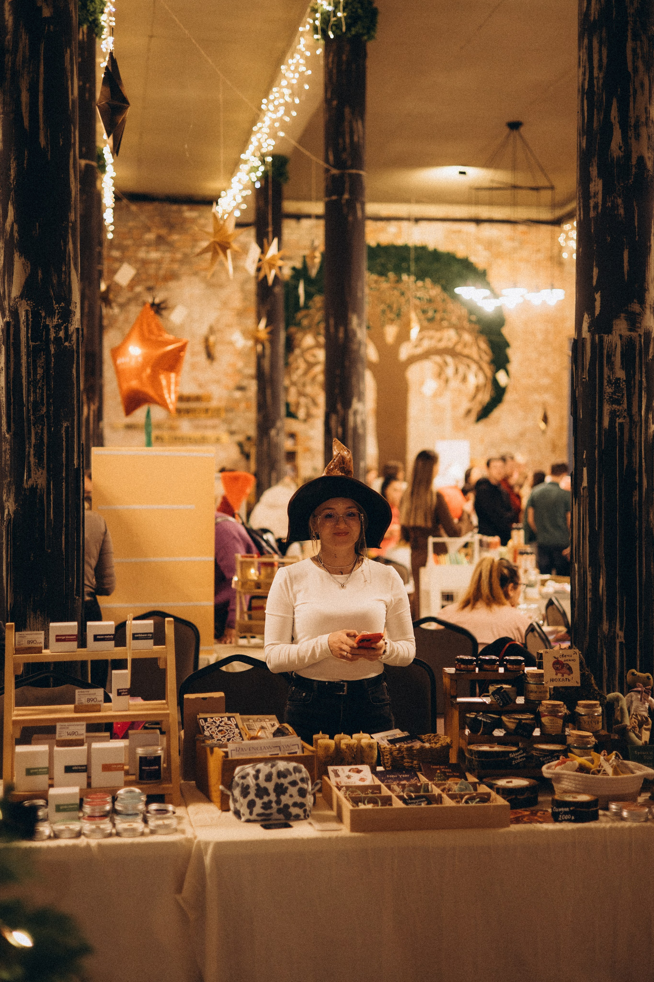 Рождественский Маркет